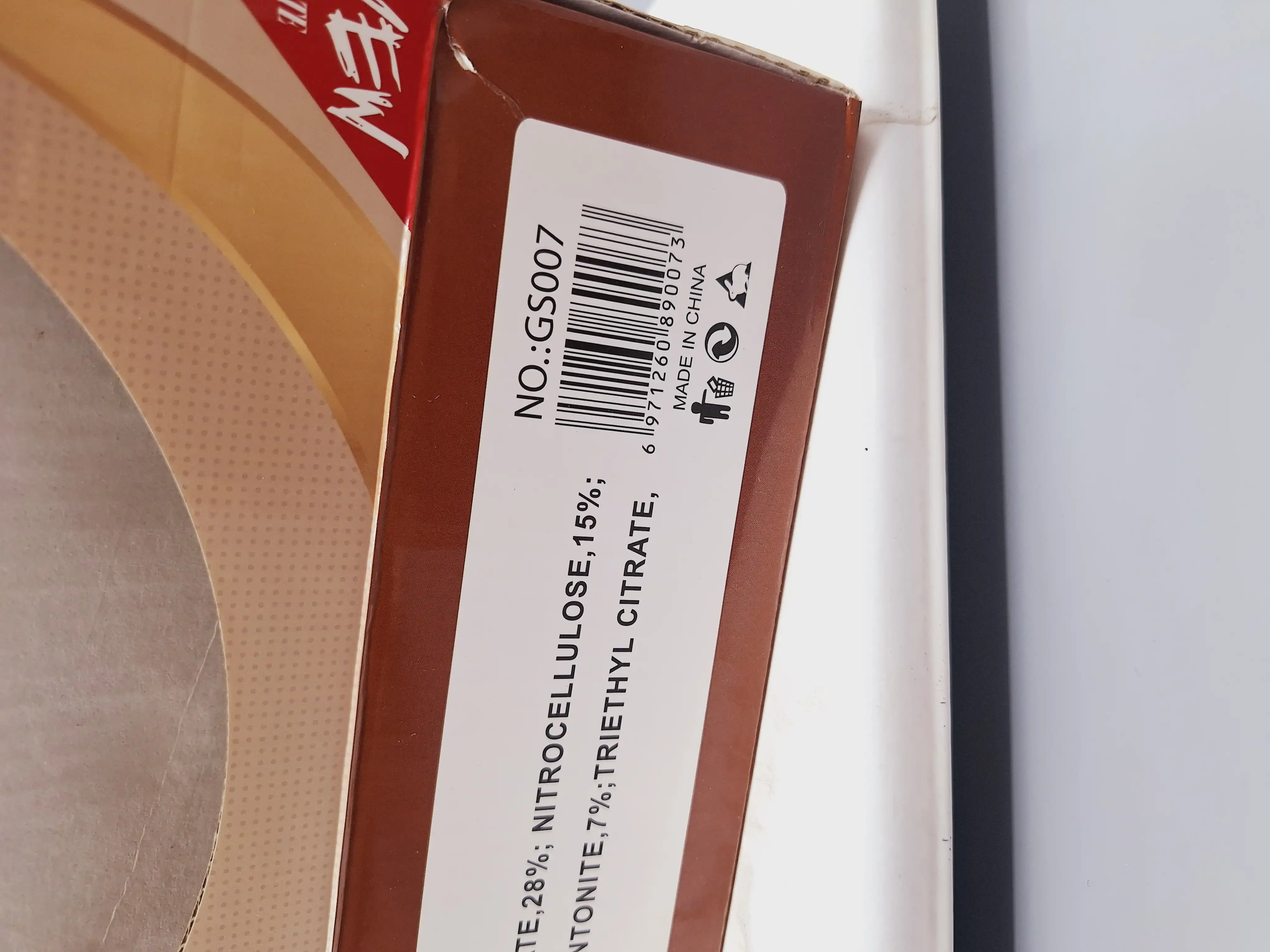 لاک ناخن نایلی پولیش برند Gssense کد GSoo7_1