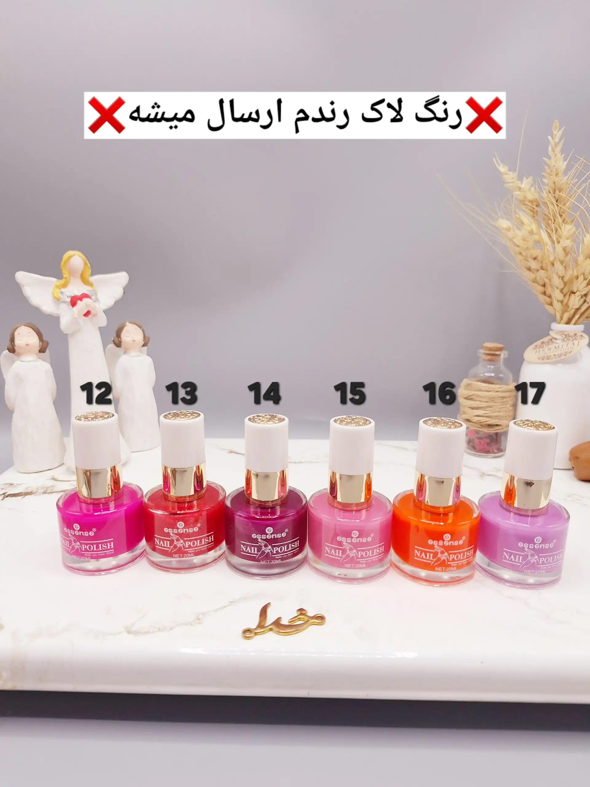 لاک ناخن نایلی پولیش برند Gssense کد GSoo7_1