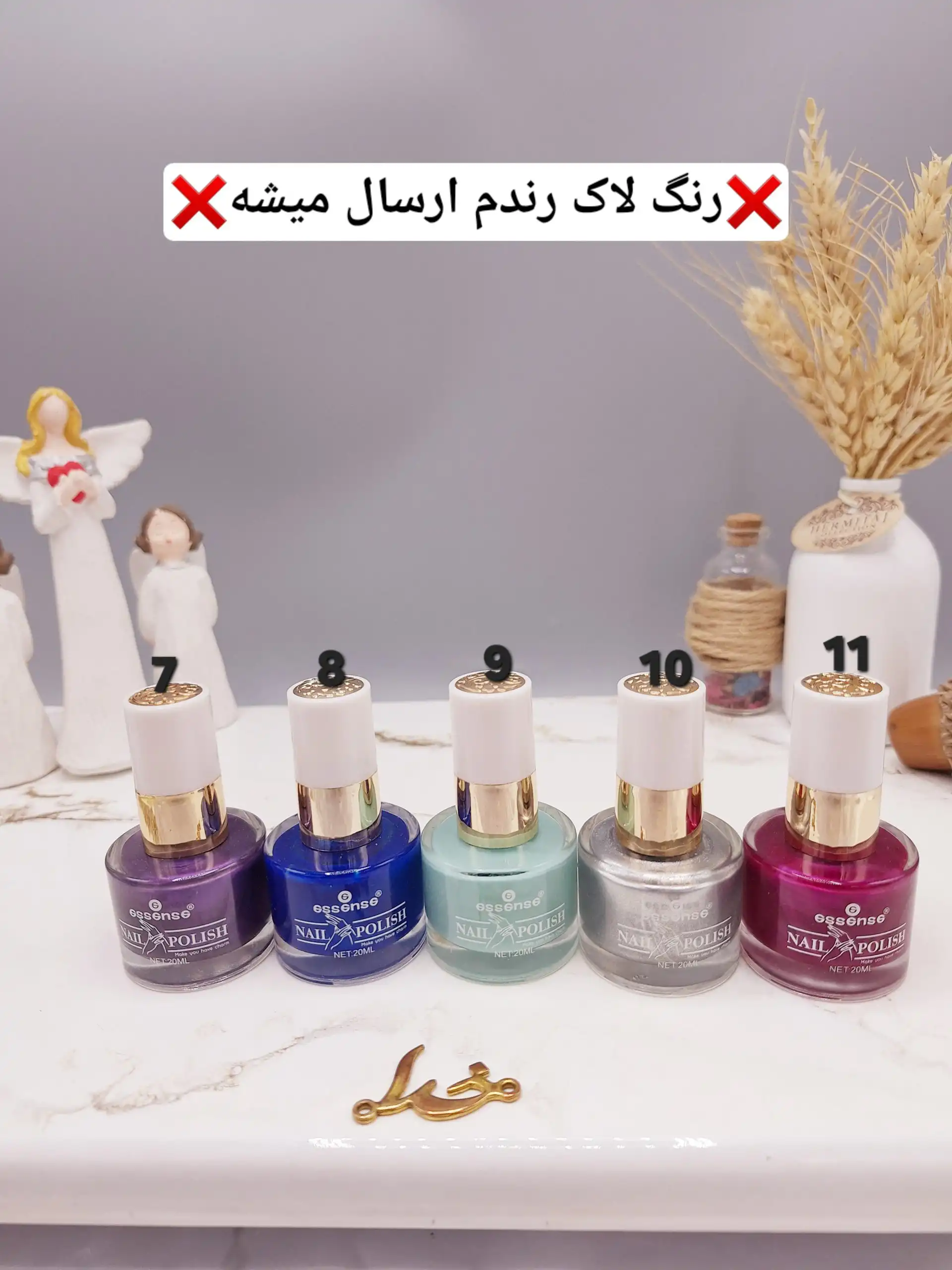 لاک ناخن نایلی پولیش برند Gssense کد GSoo7_1