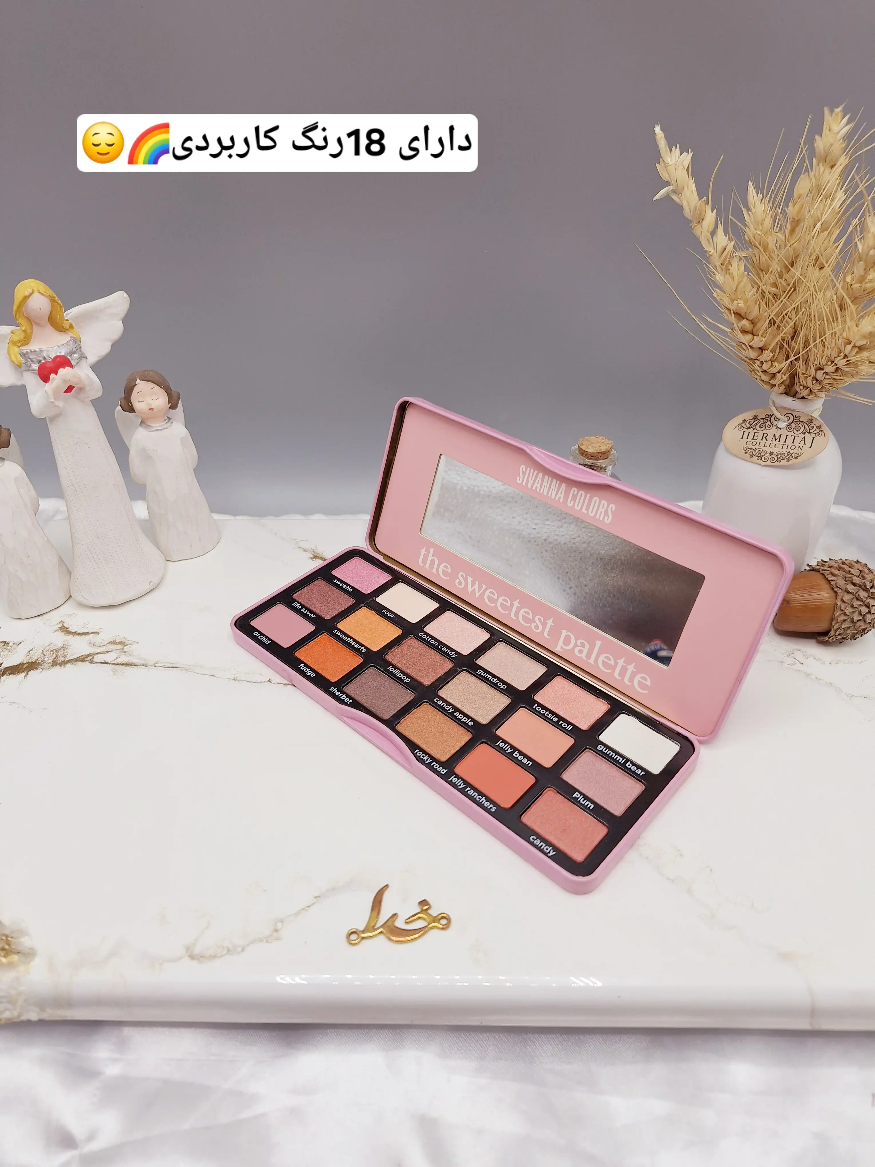 پالت سایه جعبه فلزی آبنباتی 18 رنگ سیوانا SIVANNA