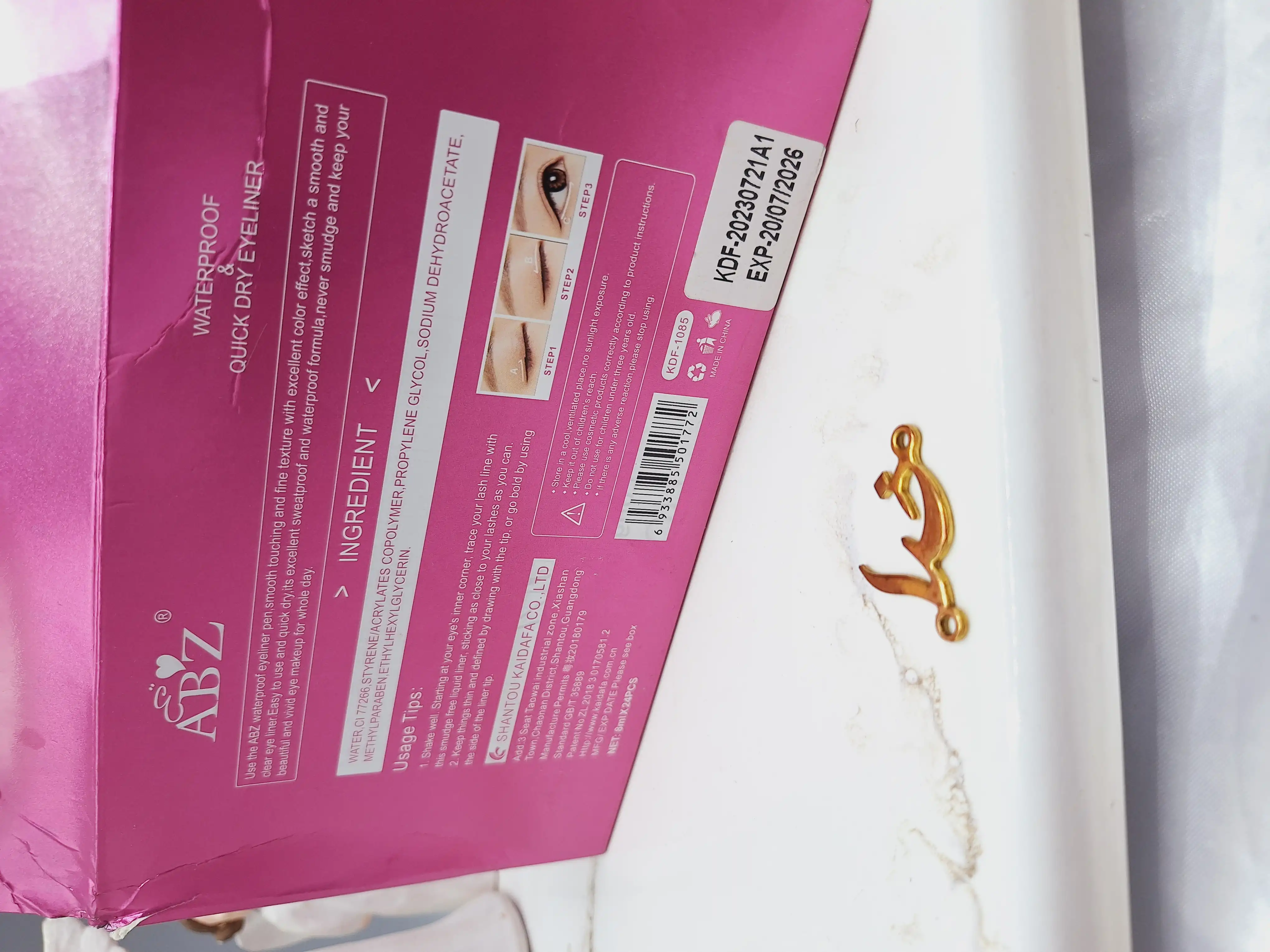 خط چشم مویی پوکه بنفش برند ABZ کد KDF_1085