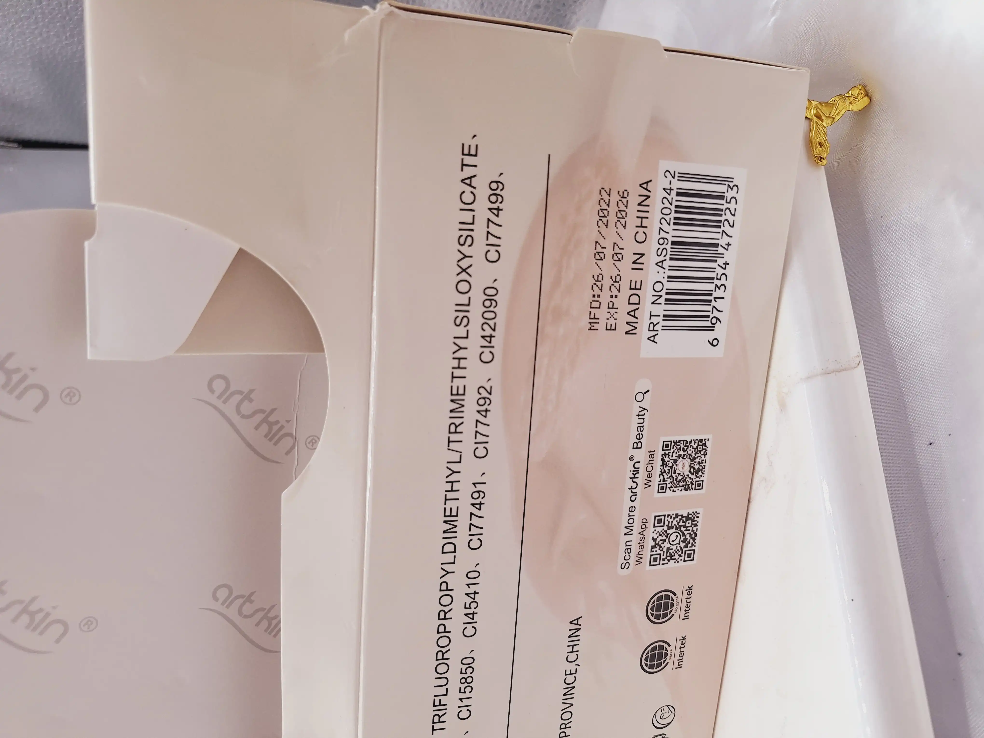 پک رژ لب مایع 6 عددی برند آرت اسکین artskin کد AS 972024_2