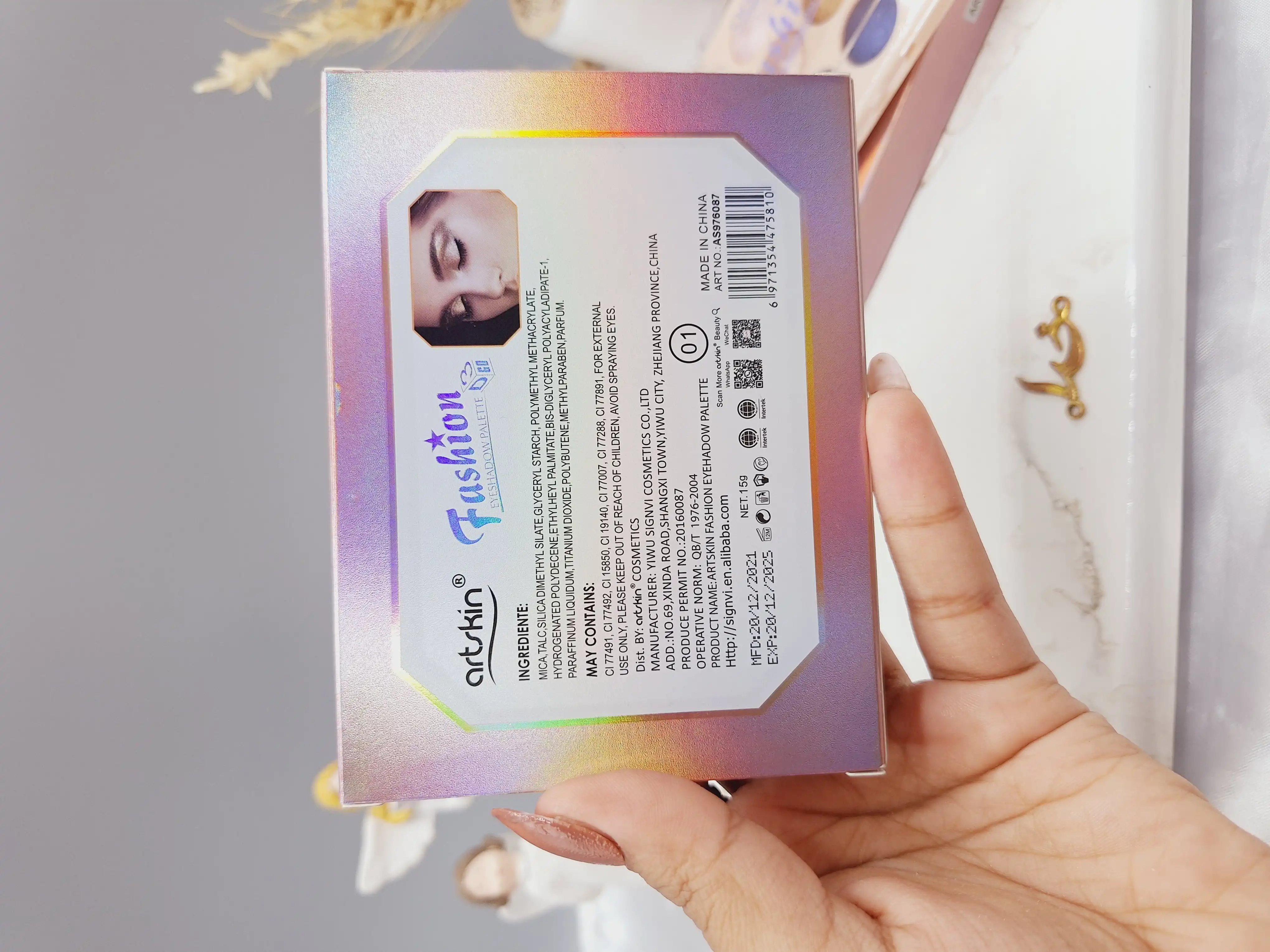 پالت سایه چشم 12 رنگ برند آرت اسکین artskin کد AS 976087