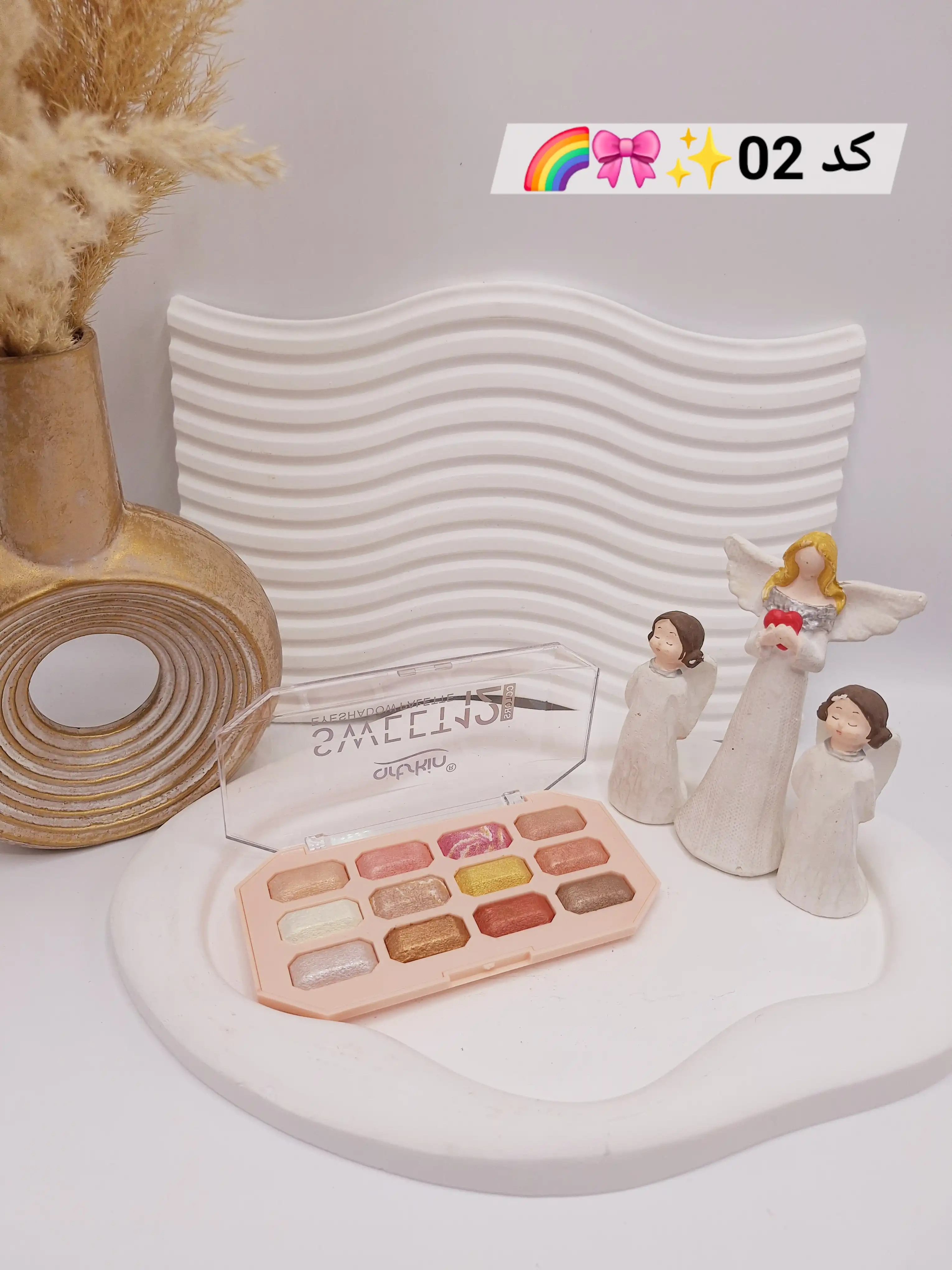 پالت سایه چشم ۱۲ رنگ برند آرت اسکین artskin کد SA976089