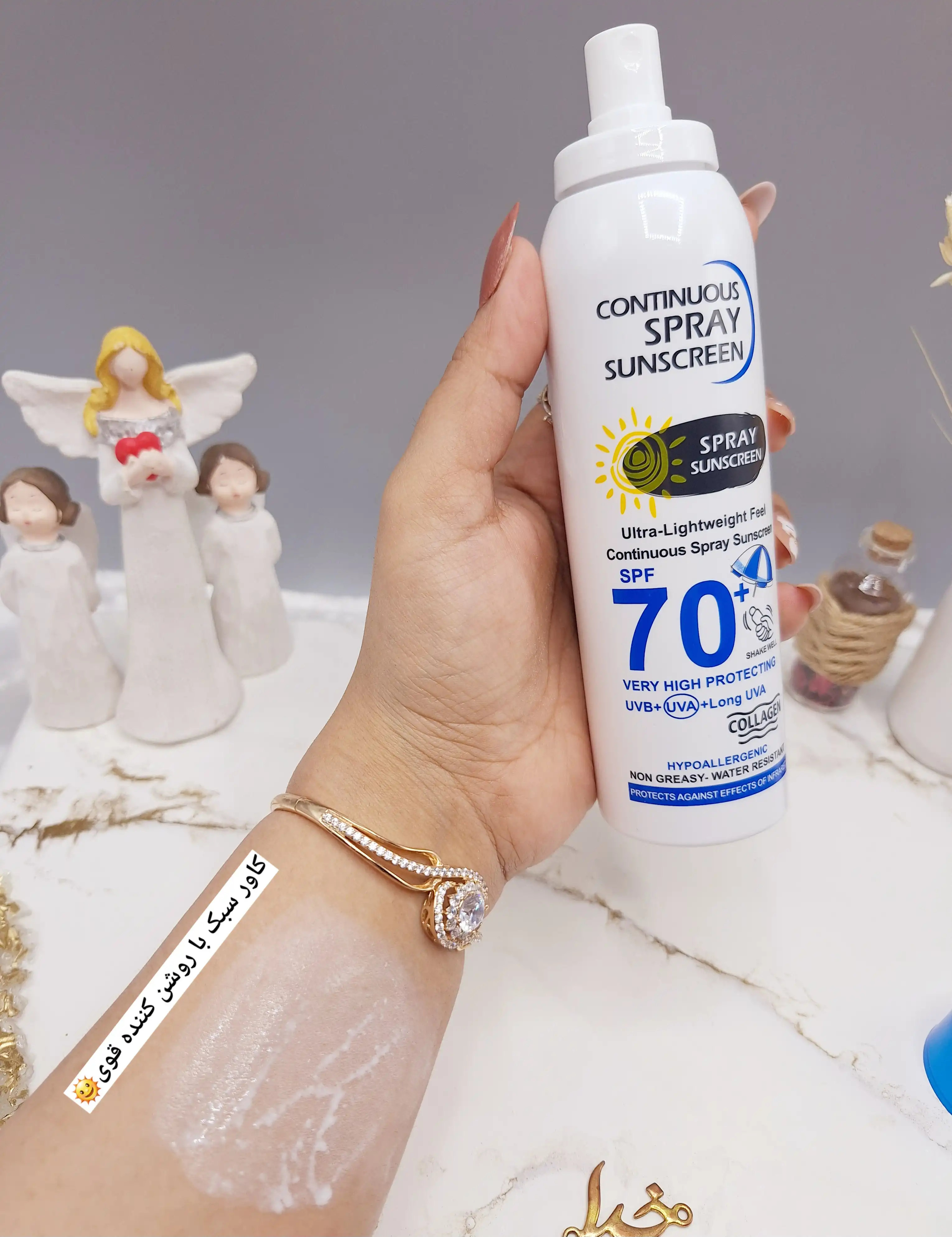 اسپری ضدآفتاب spf 70 برند وکالی WOKALI کد WKL 543