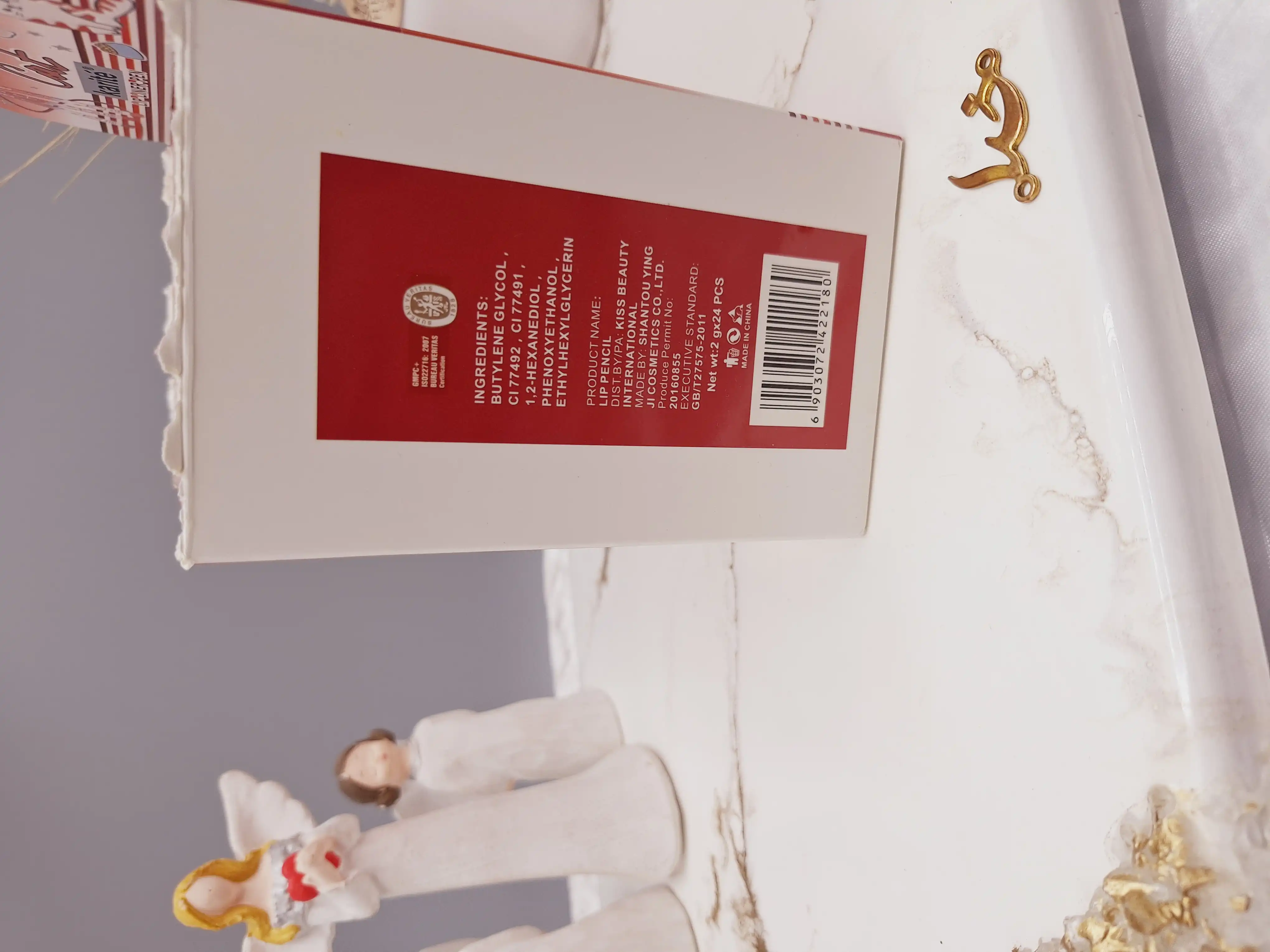 خط لب ماژیکی کاریته Karite کد 2679_47