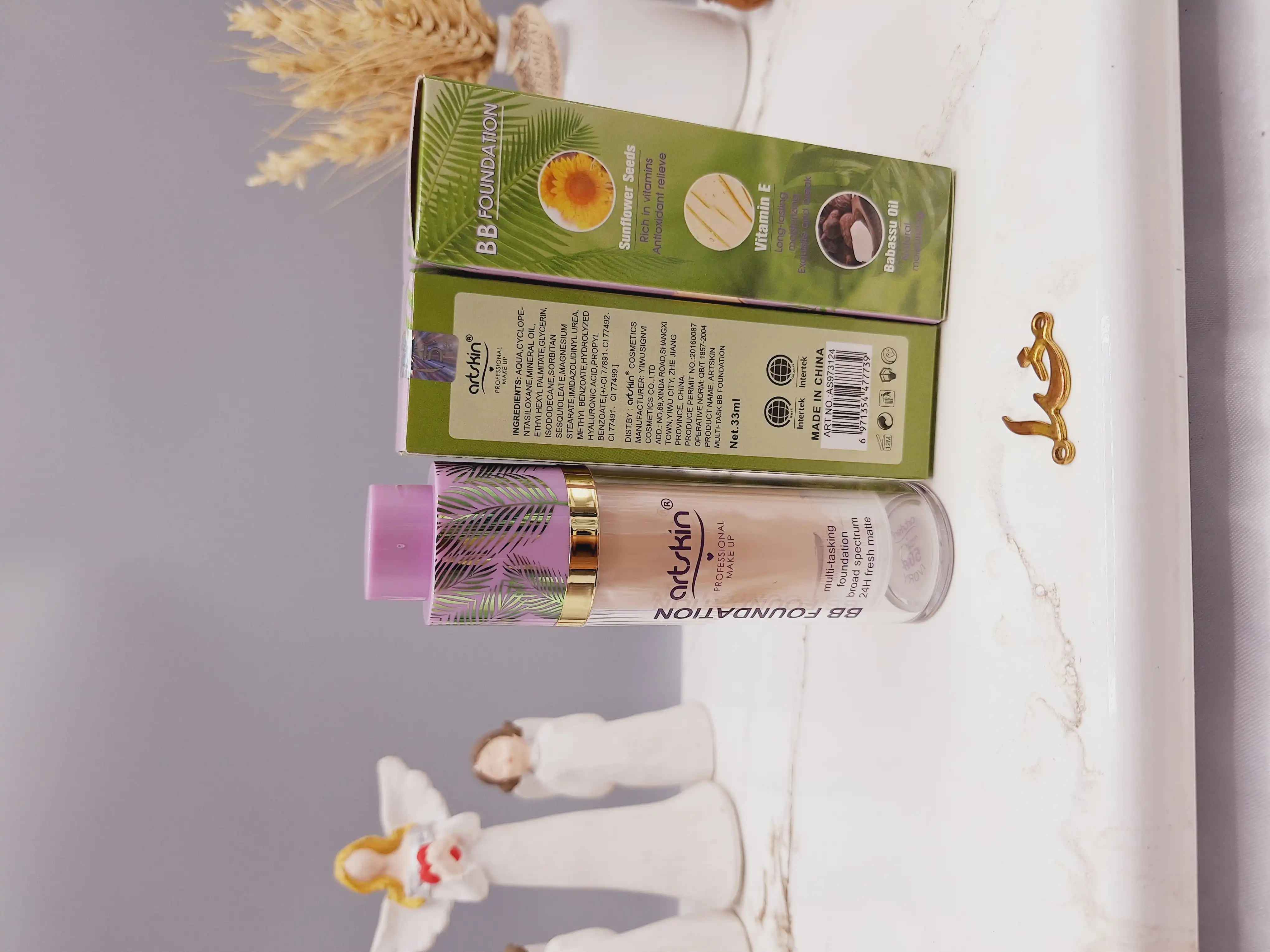 بی بی کرم پمپی گیاهی برند ارت اسکین artskin کد AS973124