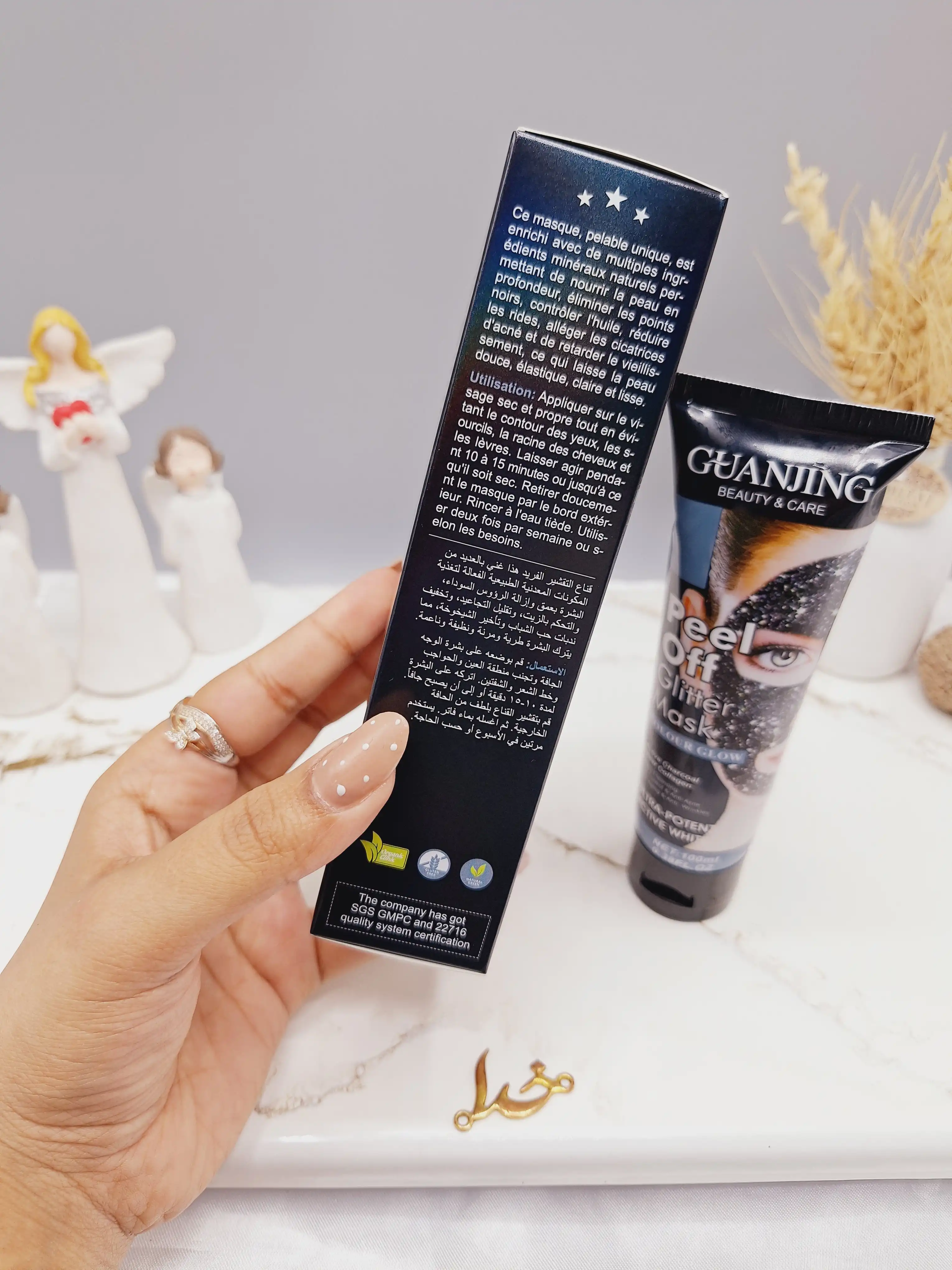 ماسک تیوپی لایه بردار پیل آف گلیتری با عصاره زغال فعال  GUANJING کد GJ7095