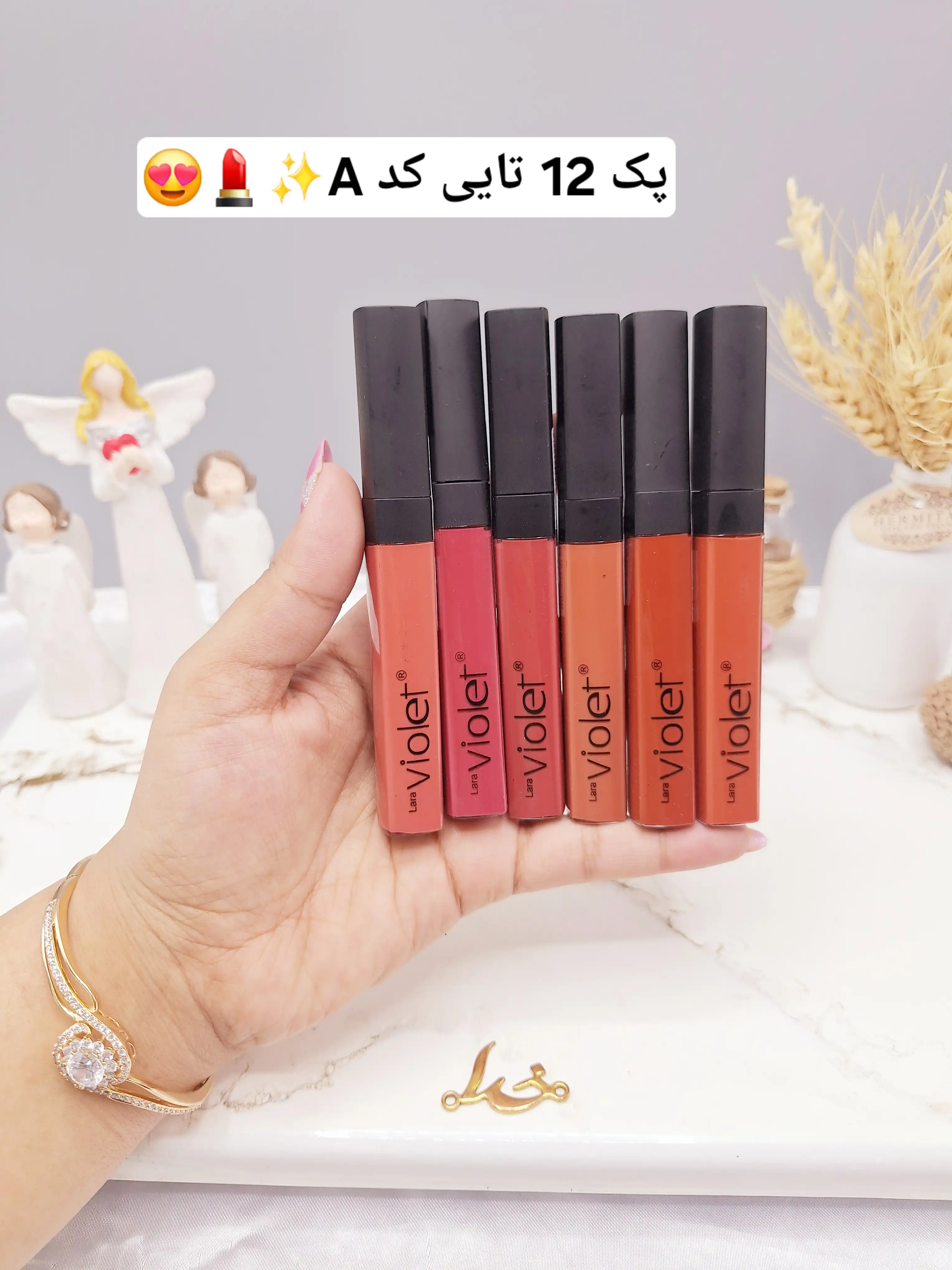 پک 12 عددی رژ مایع برند کیس ویولت KISS Violet کد YL1006