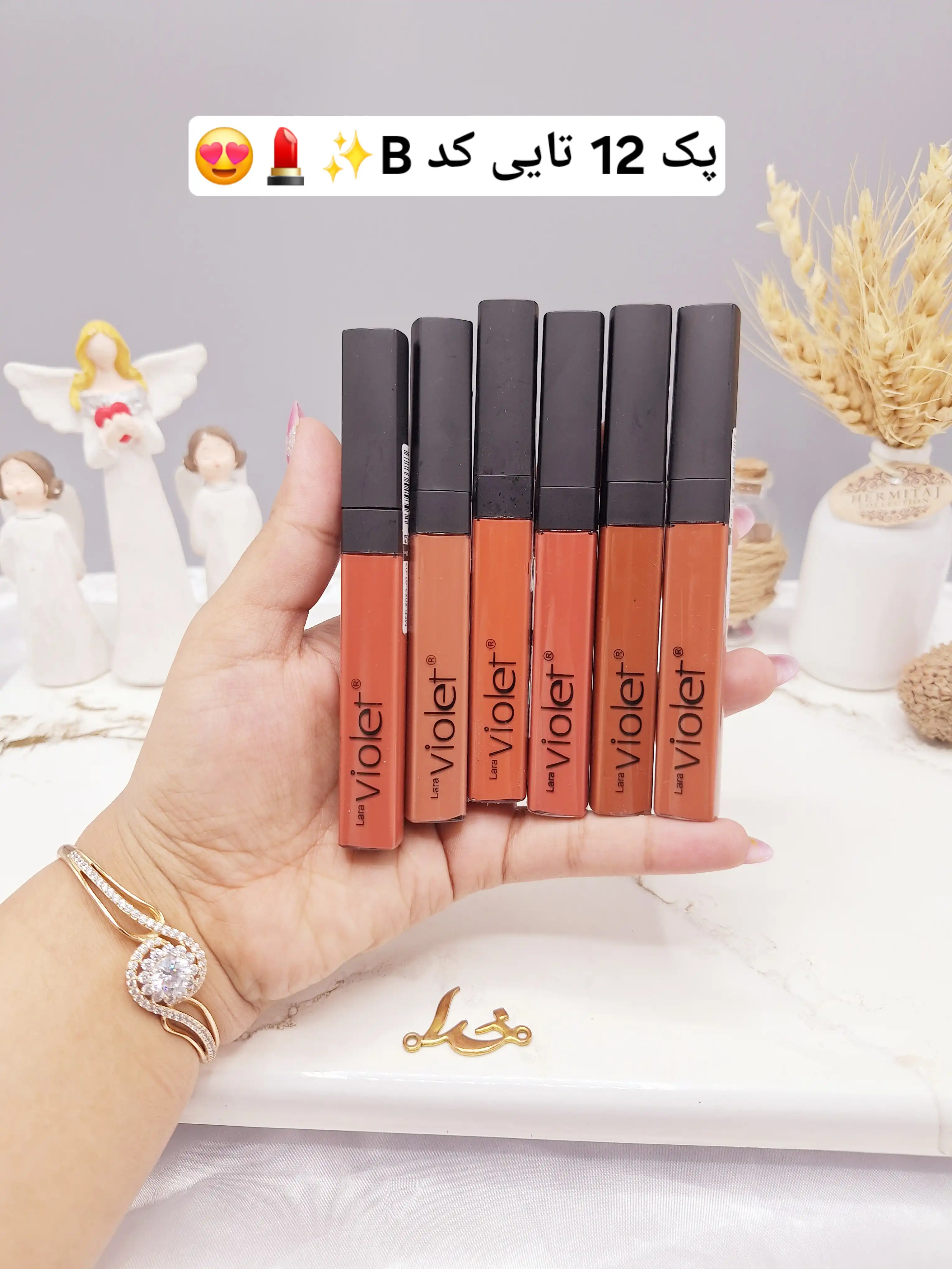 پک 12 عددی رژ مایع برند کیس ویولت KISS Violet کد YL1006