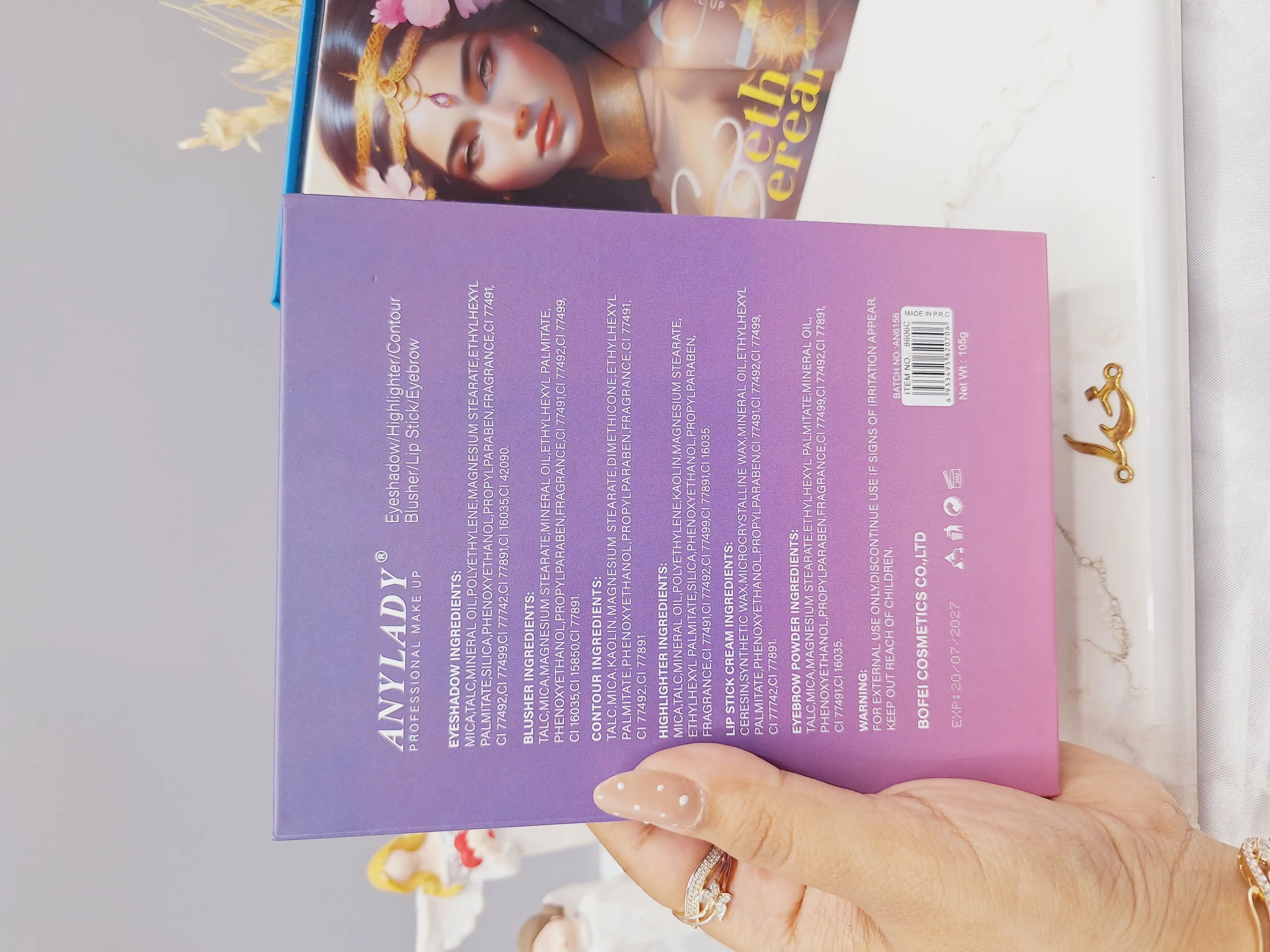 پالت سایه چشم 32 رنگ پرنسس آنیلا برند آنی لیدی ANYLADY کد AN6156