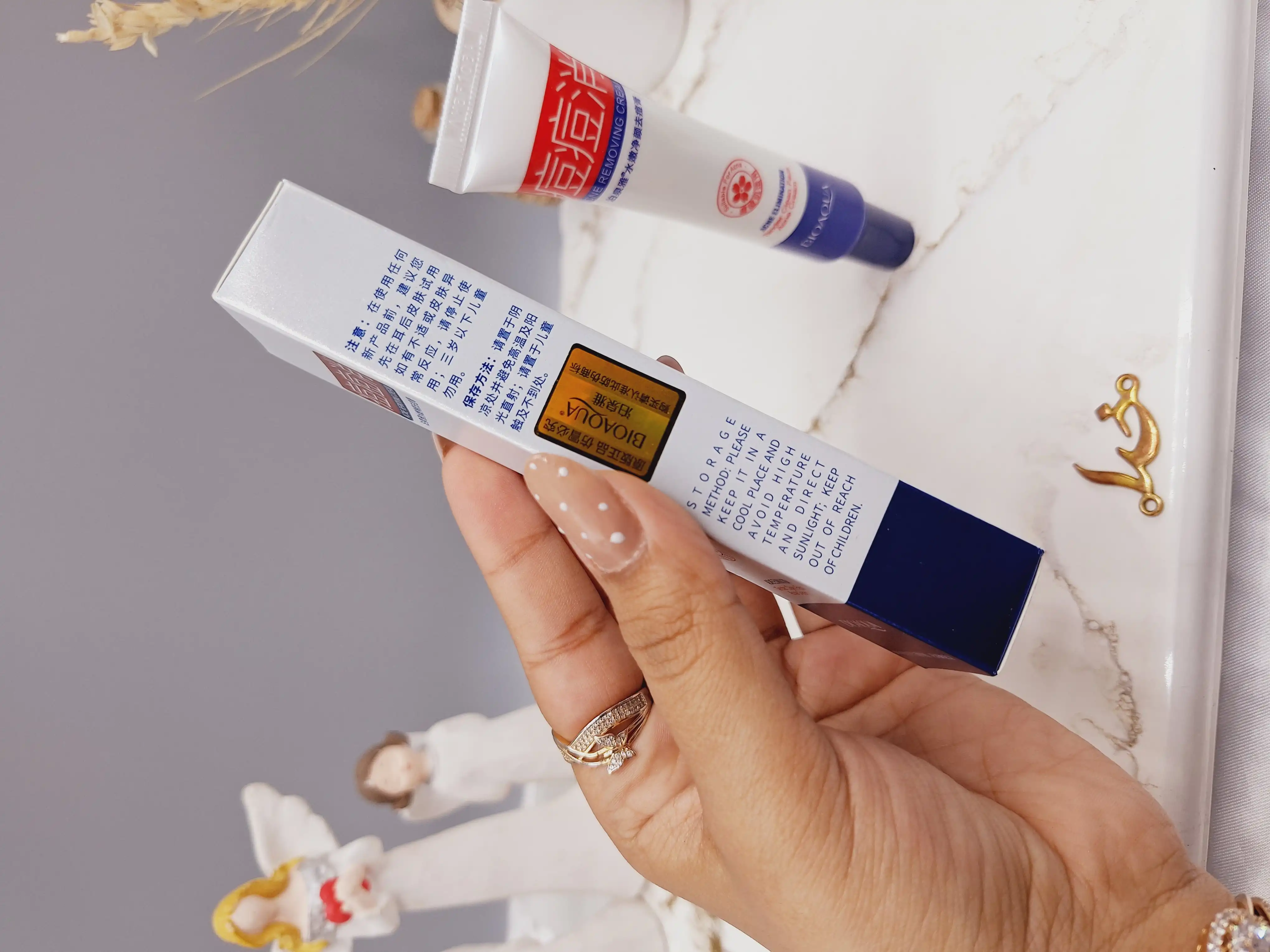 کرم ضد جوش و آکنه اورژانسی مدل جدید بیوآکوا BIOAQUA کد BQY60562