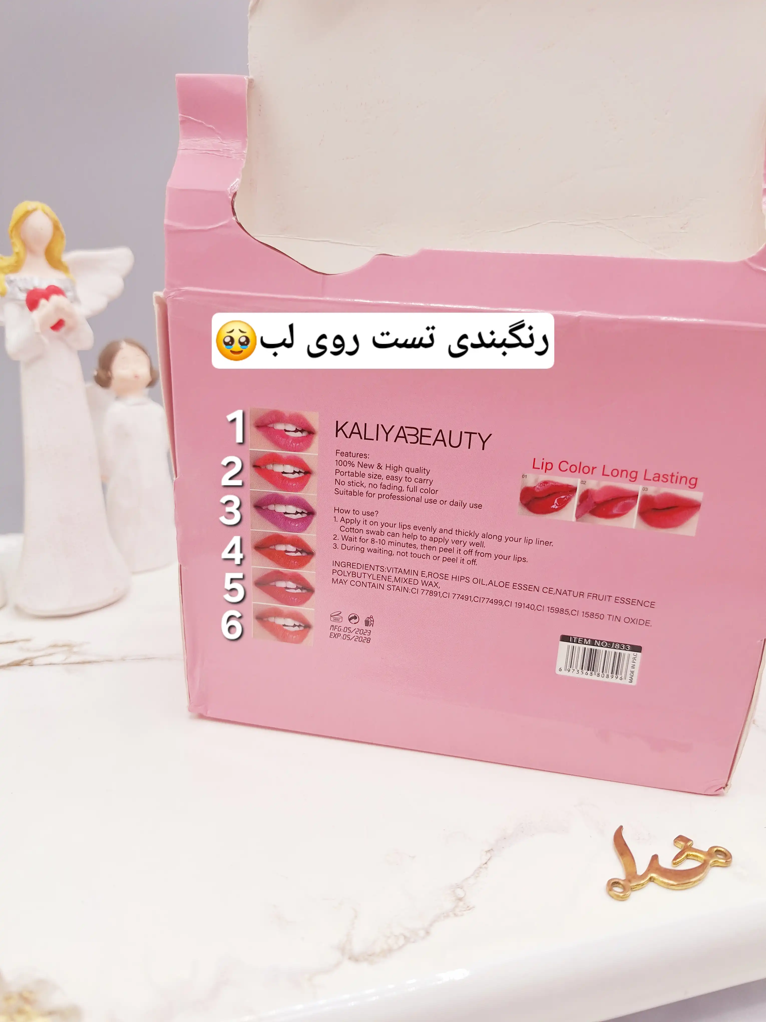 ماسک لب تیوپی پرطرفدار با رنگدهی عالی لب برند KALIYABEAUTY کد j833