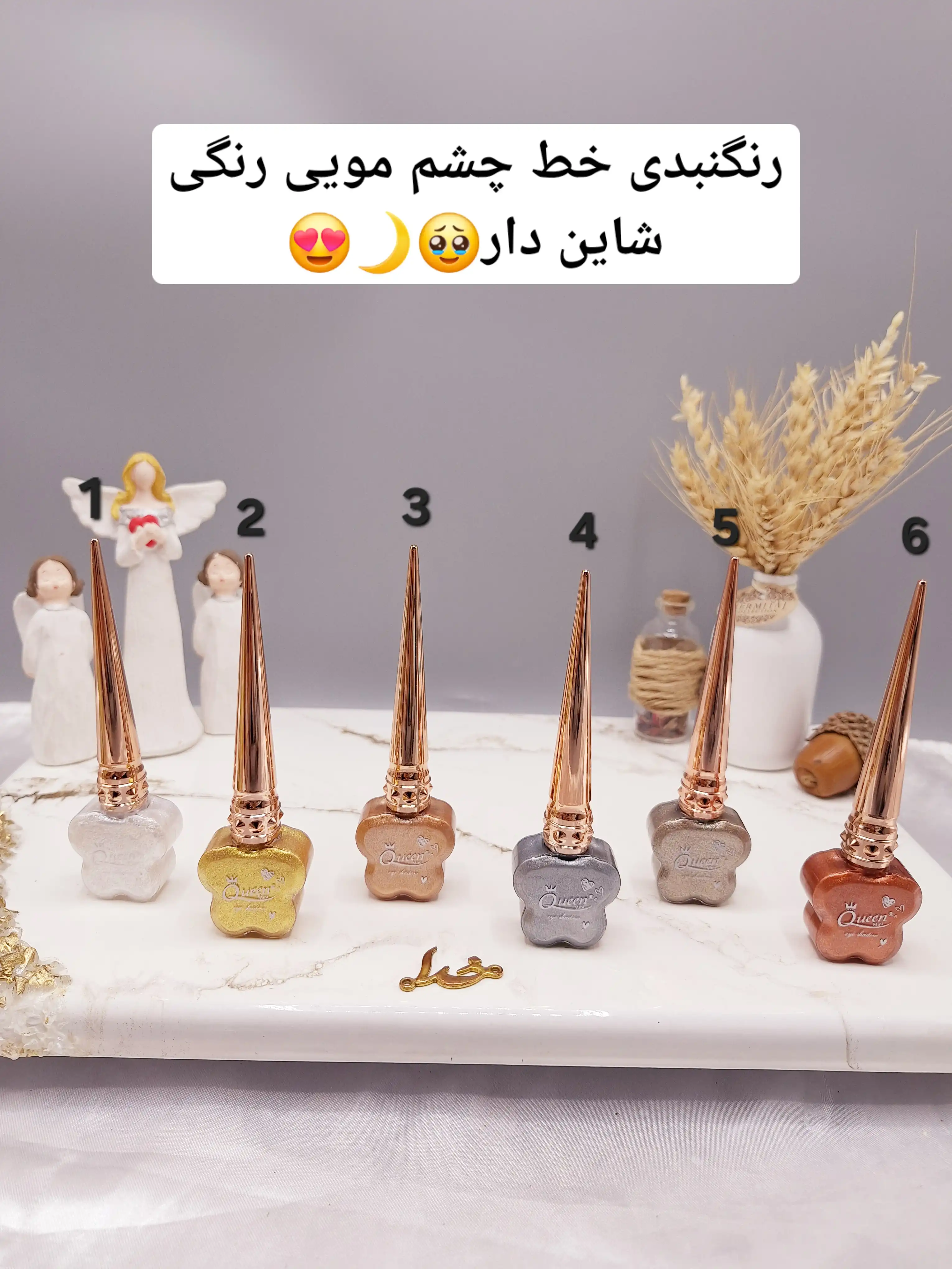 خط چشم رنگی مدل پروانه برند مینی کوئین Mini Queen کد CB9003_3