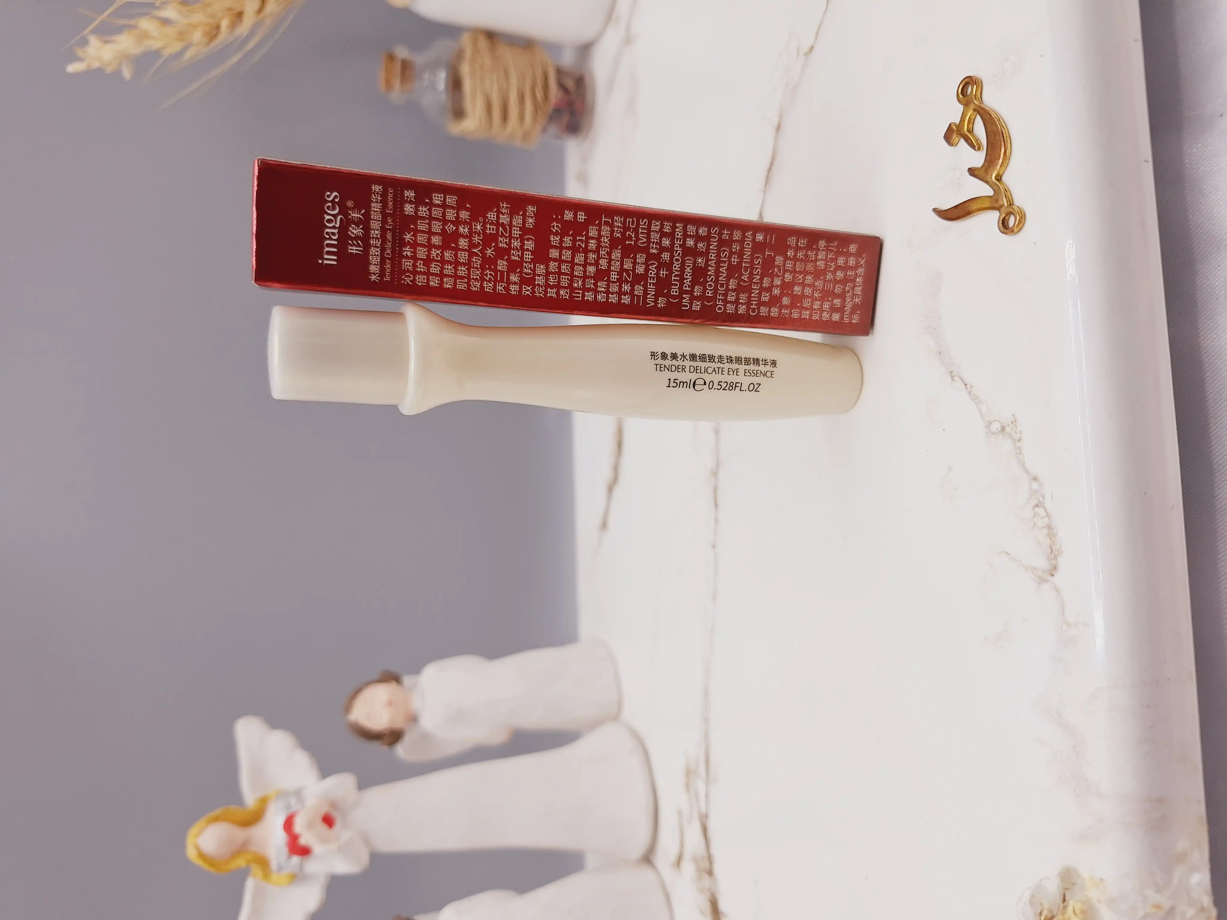 سرم دور چشم غلتطکی رفع گودی و تیرگی زیر چشم ایمیجز images کد XXM60319