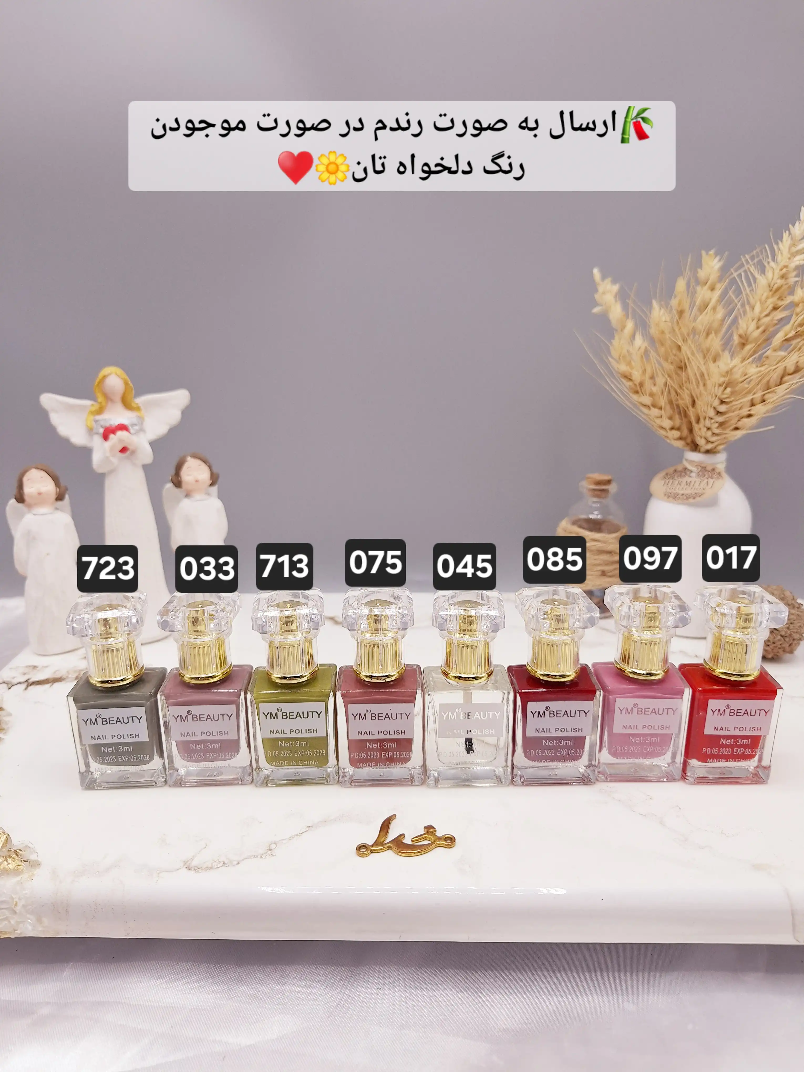 لاک ناخن نایلی پولیش درب شیشه ای برند YM BEAUTY