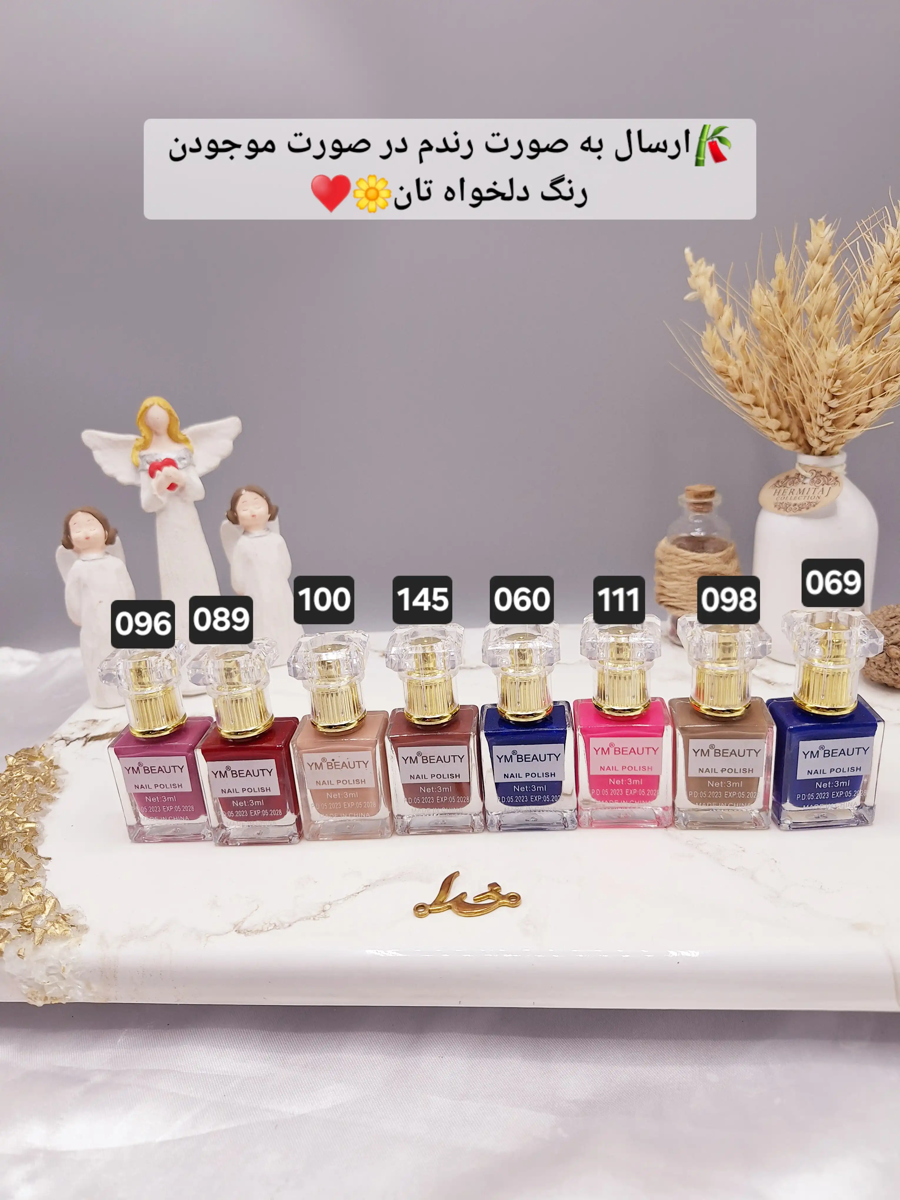 لاک ناخن نایلی پولیش درب شیشه ای برند YM BEAUTY