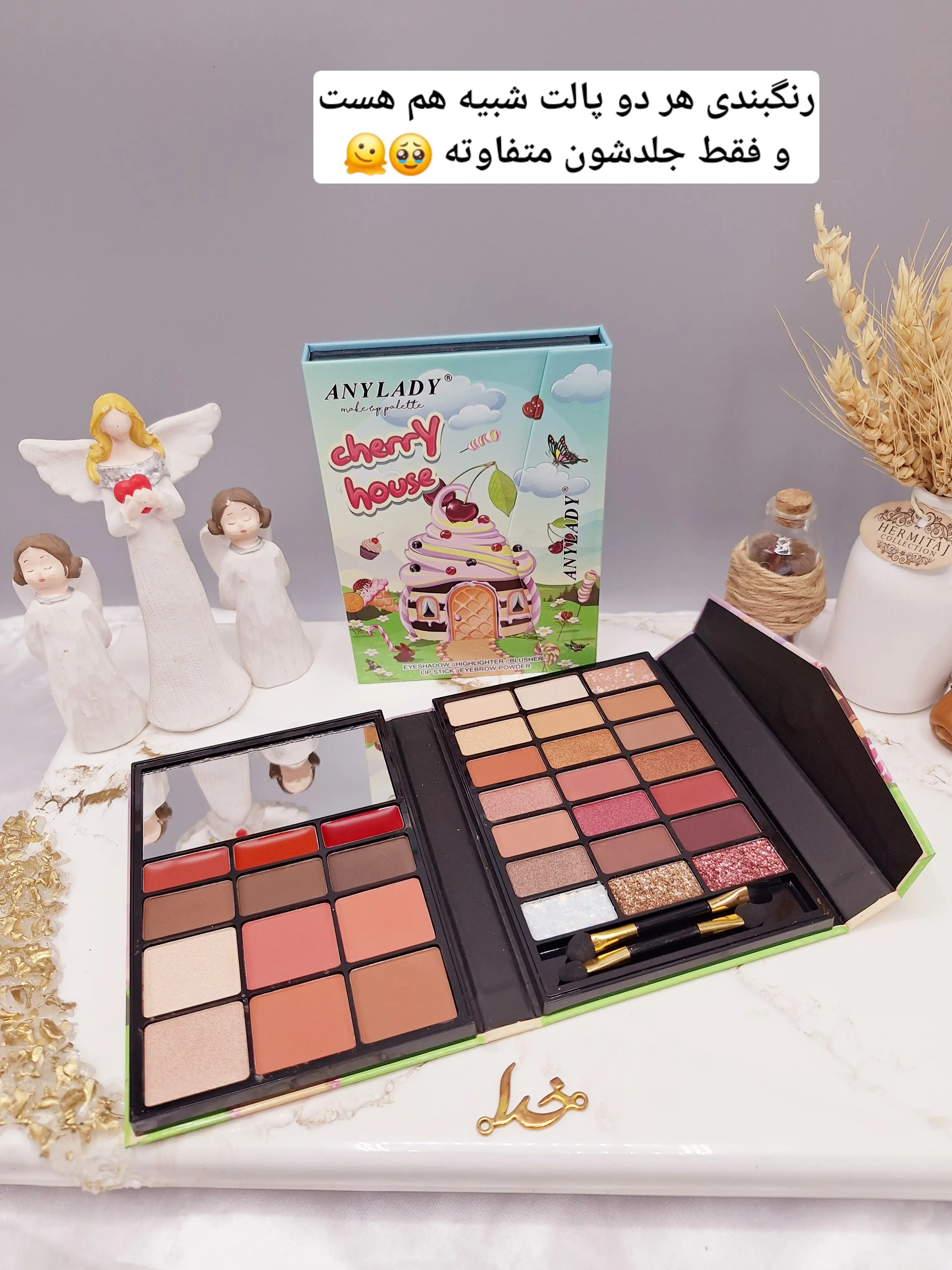 پالت سایه آنالیدی طرح کلبه شکلاتی ANYLADY کد 8603O