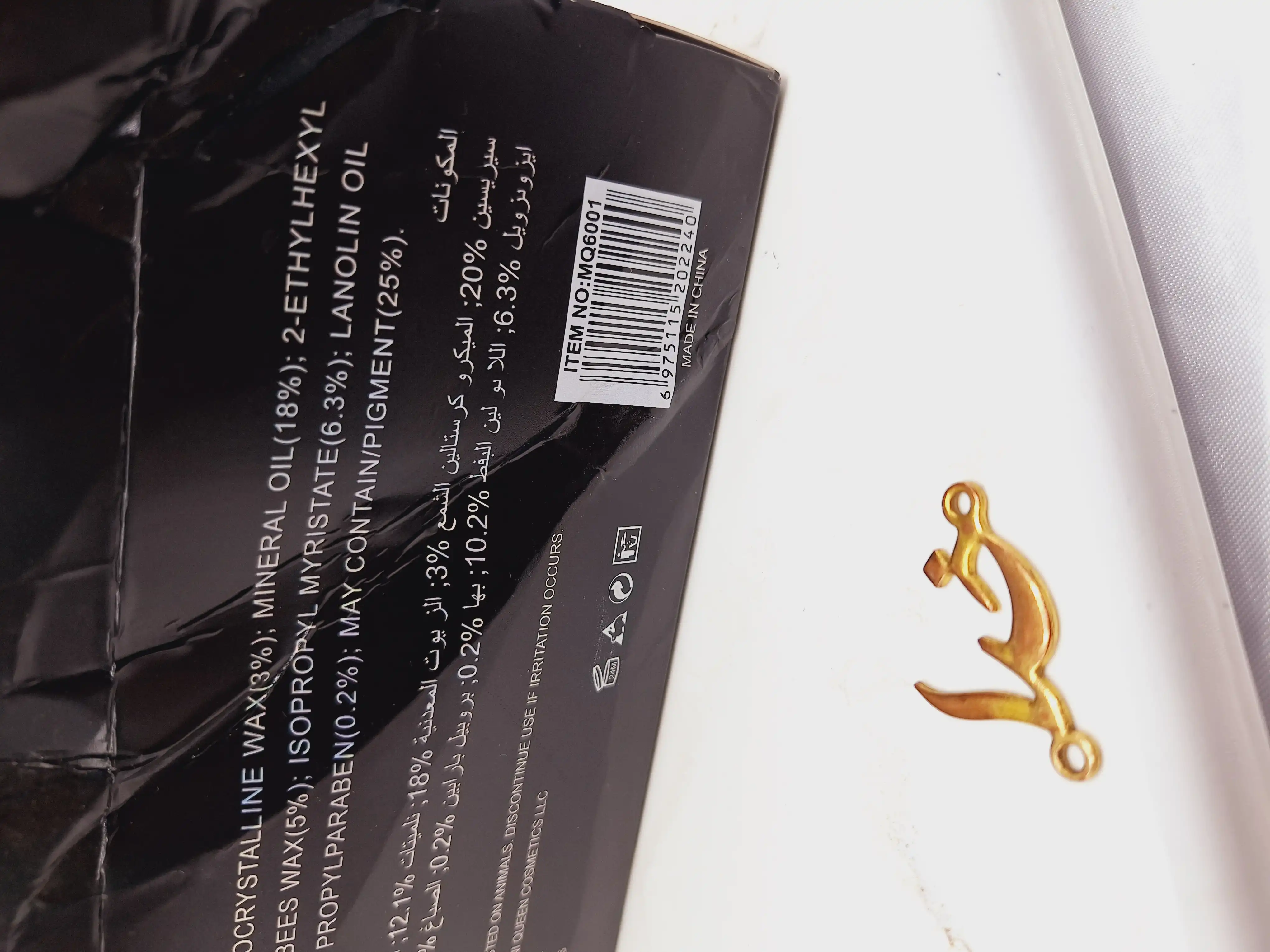 پک رژ جامد 6 تایی برند مینی کویین Mini QUEEN کد MQ6001