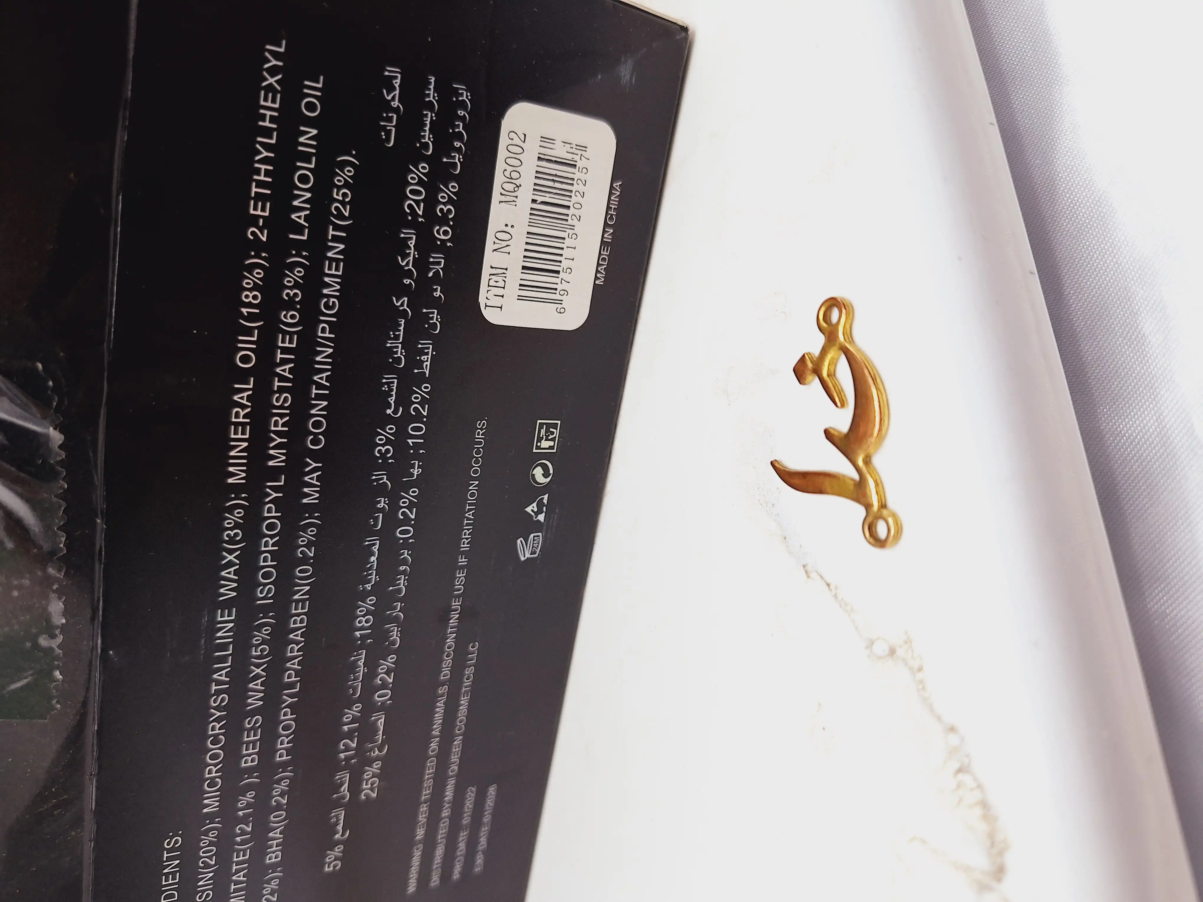 پک رژ جامد 6 تایی برند مینی کویین Mini QUEEN کد MQ6002