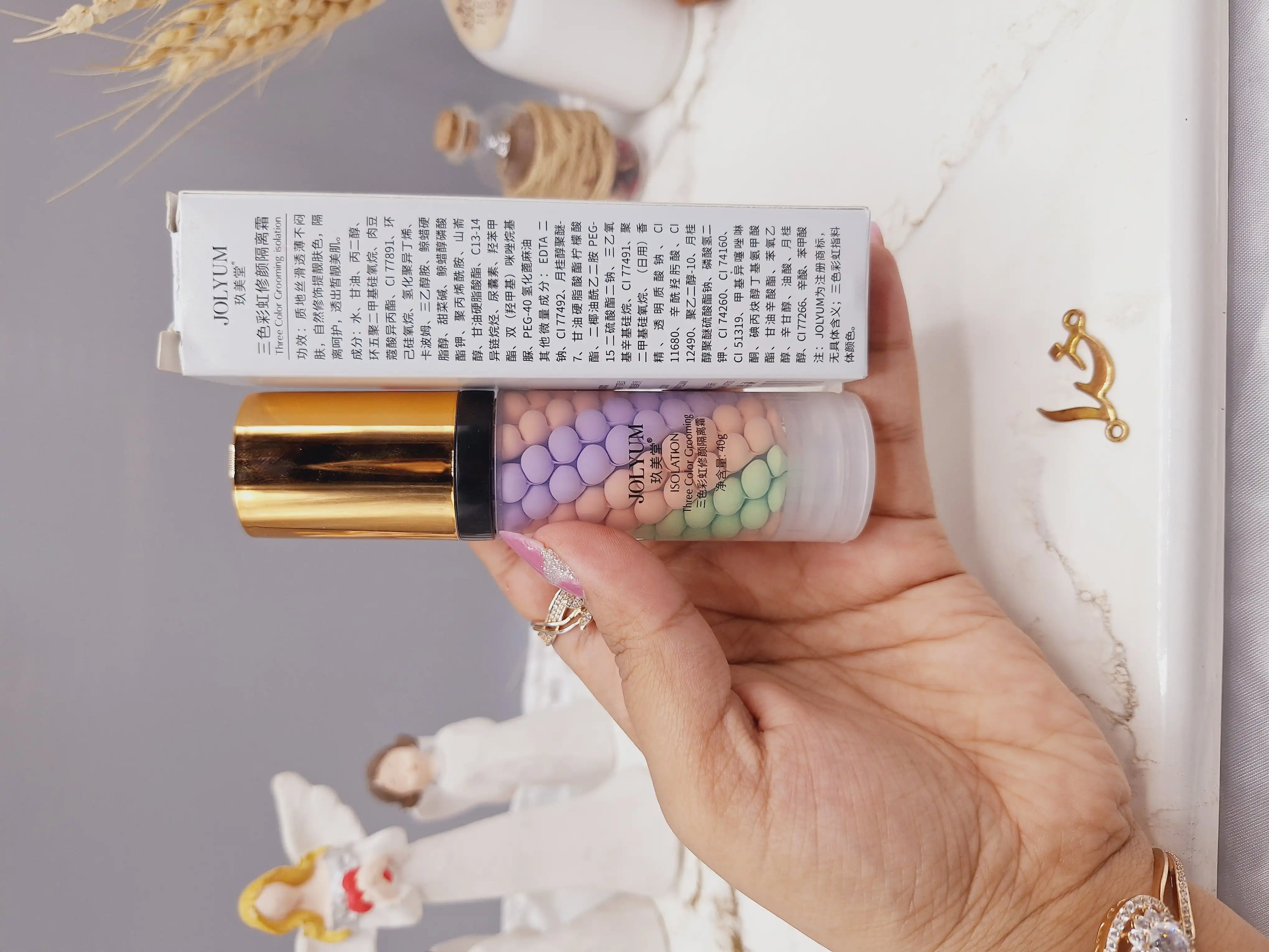 پرایمر رنگین کمانی تثبیت کننده آرایش جولیام JOLYUM وزن 40 گرم کد 58703