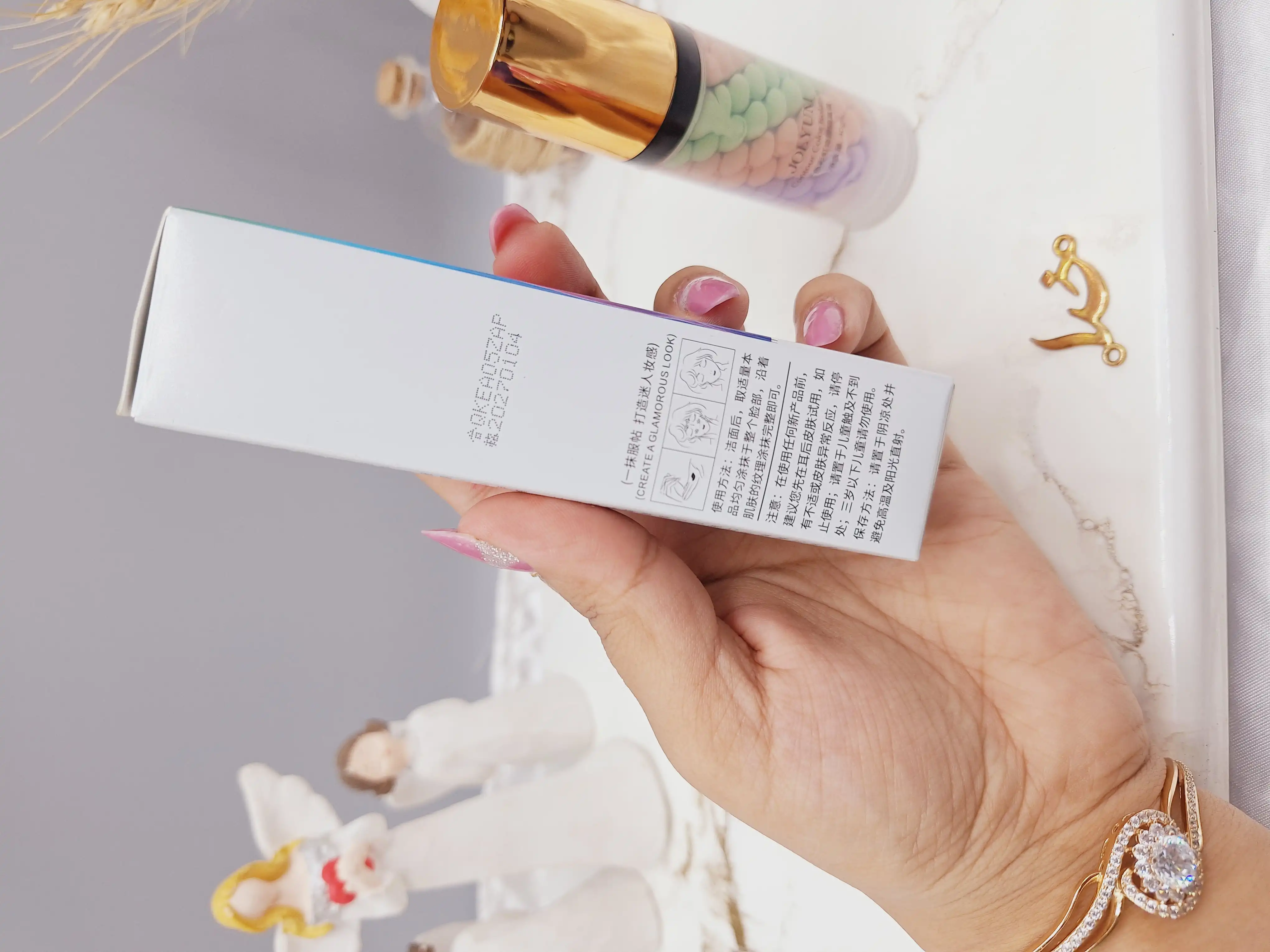 پرایمر رنگین کمانی تثبیت کننده آرایش جولیام JOLYUM وزن 40 گرم کد 58703