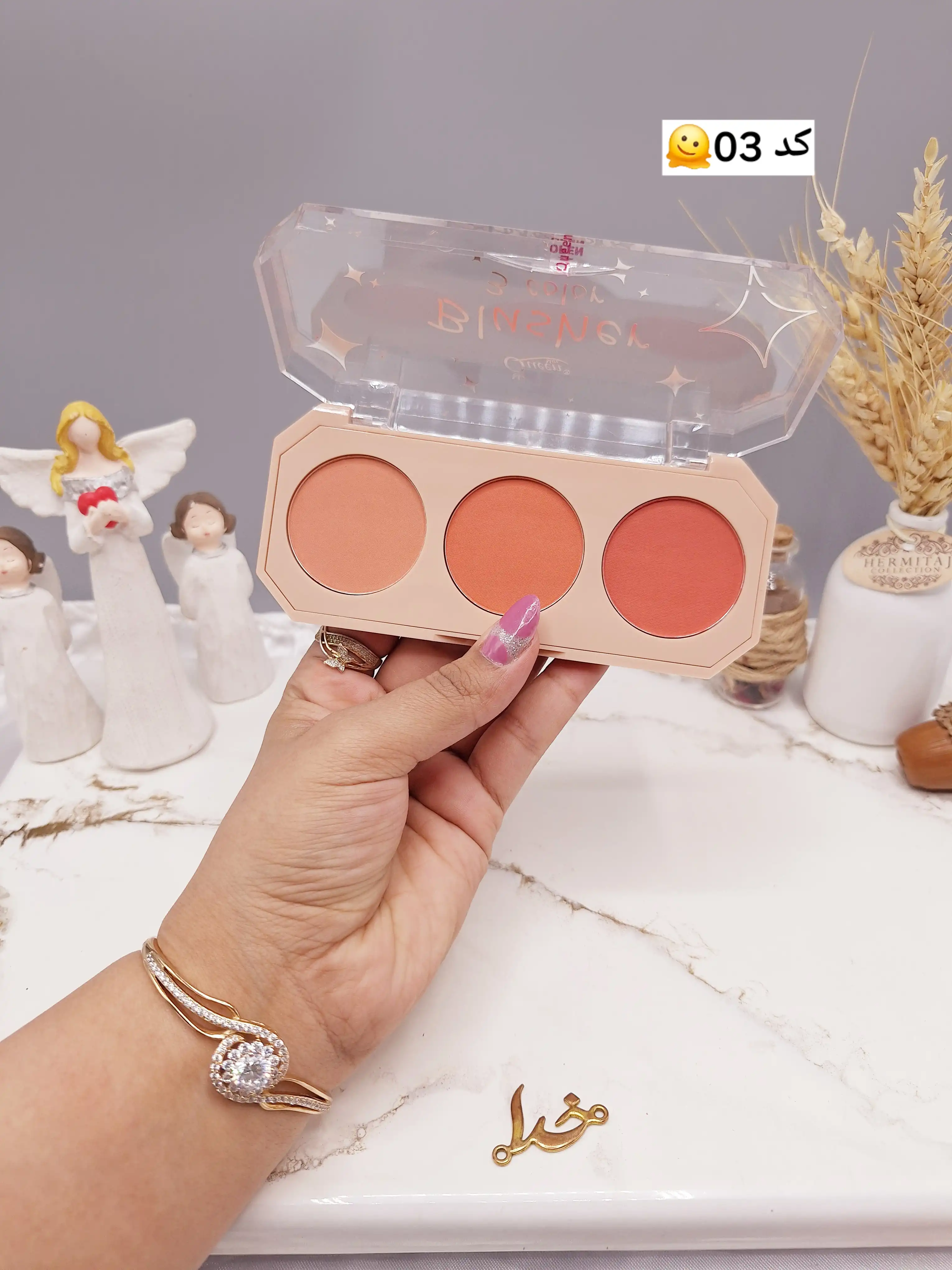 پالت رژگونه 3 عددی برند کوئین Queen کد MQ123