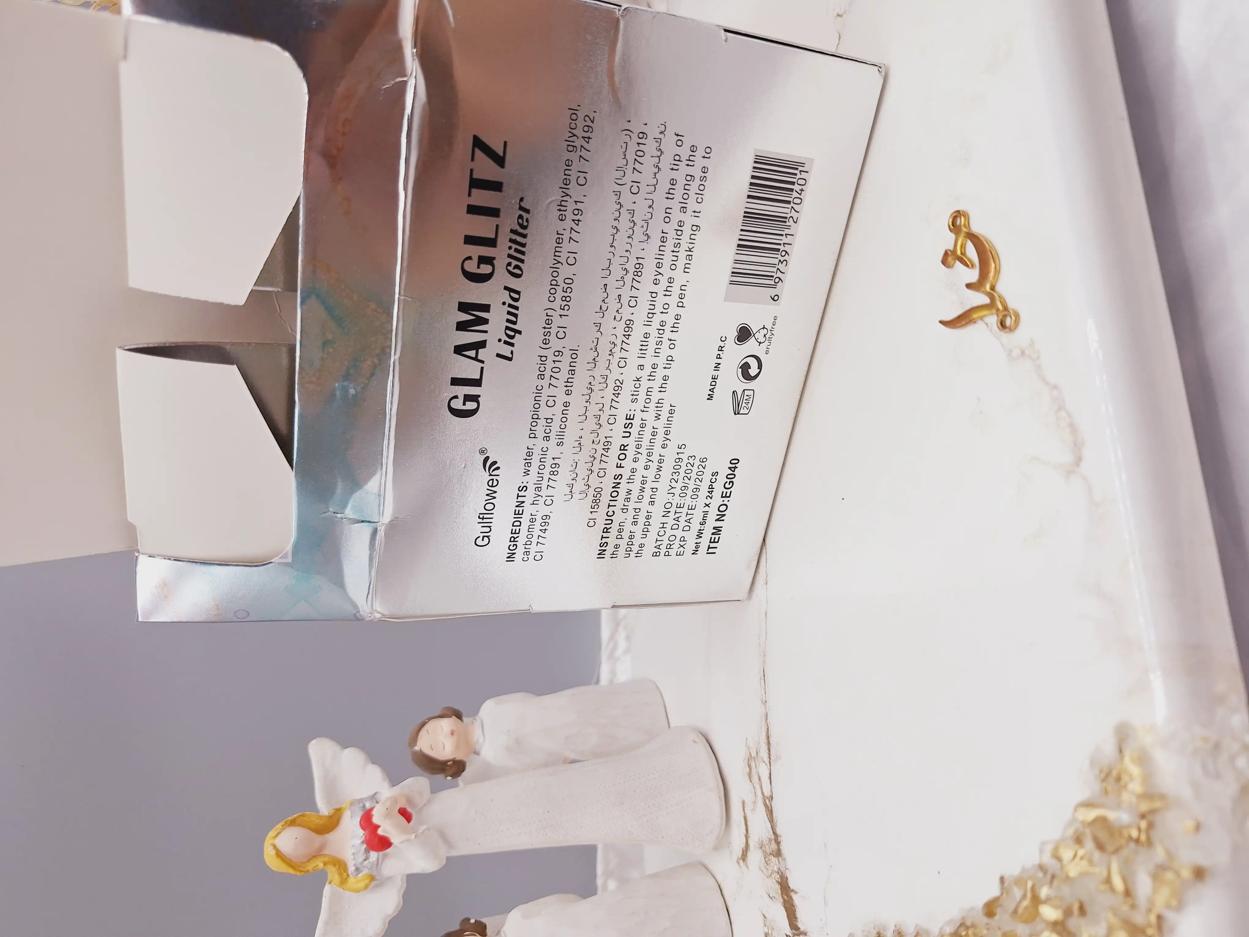 خط چشم گلیتری مایع برند GLAM GLITZ کد EG040