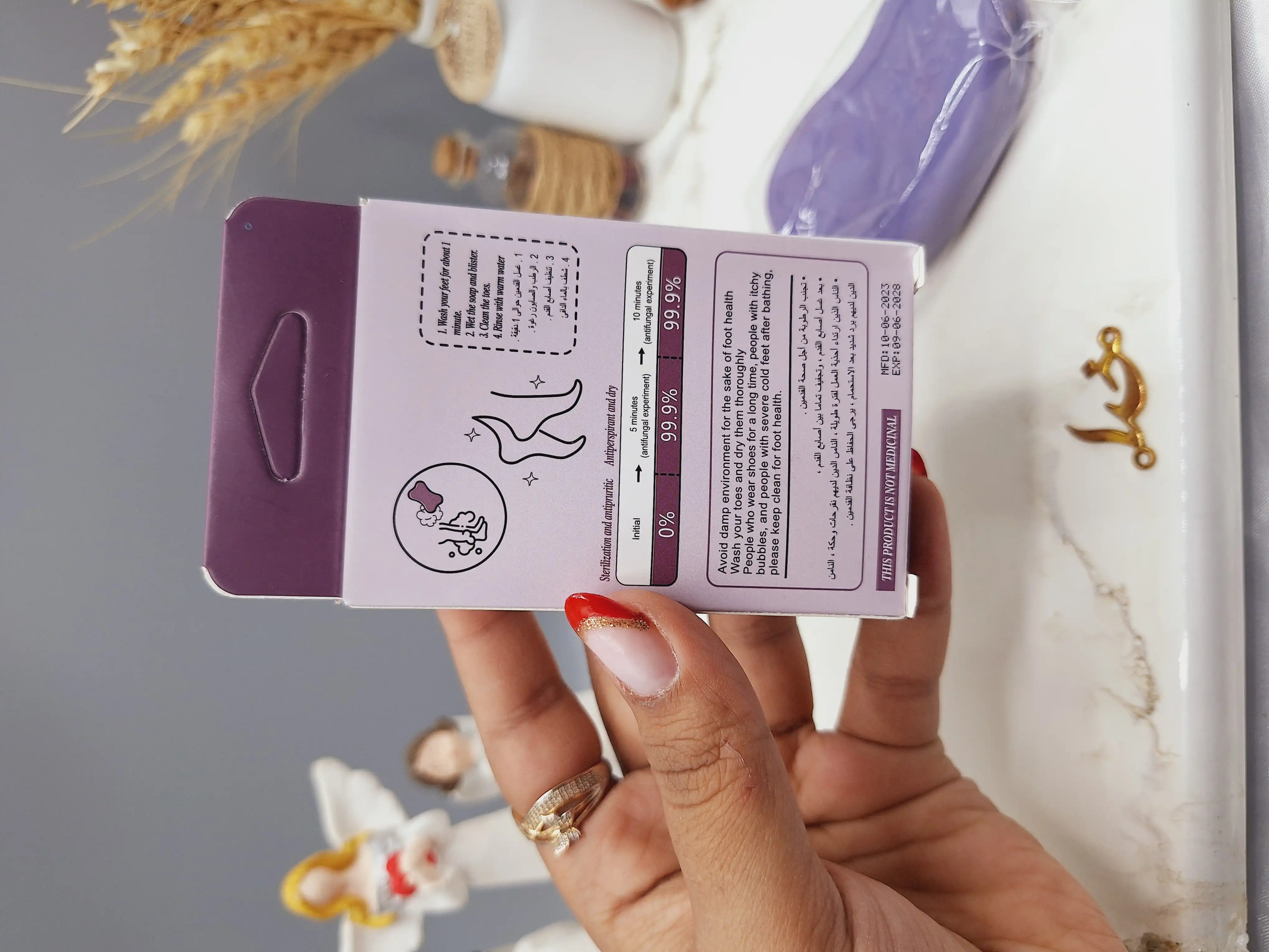 صابون لایه بردار و رفع بوی بد پا FOOT CARE کد 1060