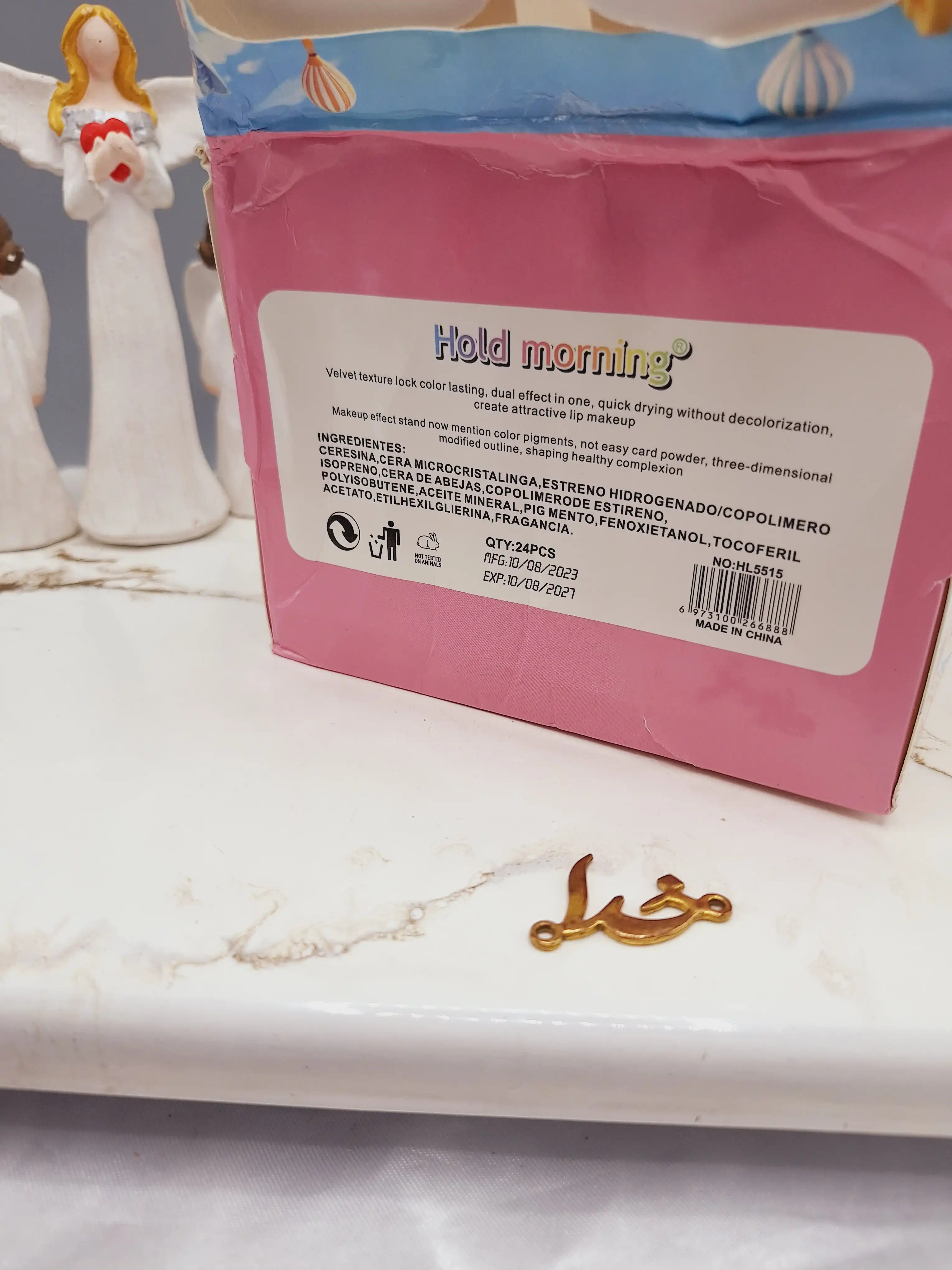 تینت لب طرح ماشین مسابقه ای هولد مورنینگ Hold morning کد HL5515