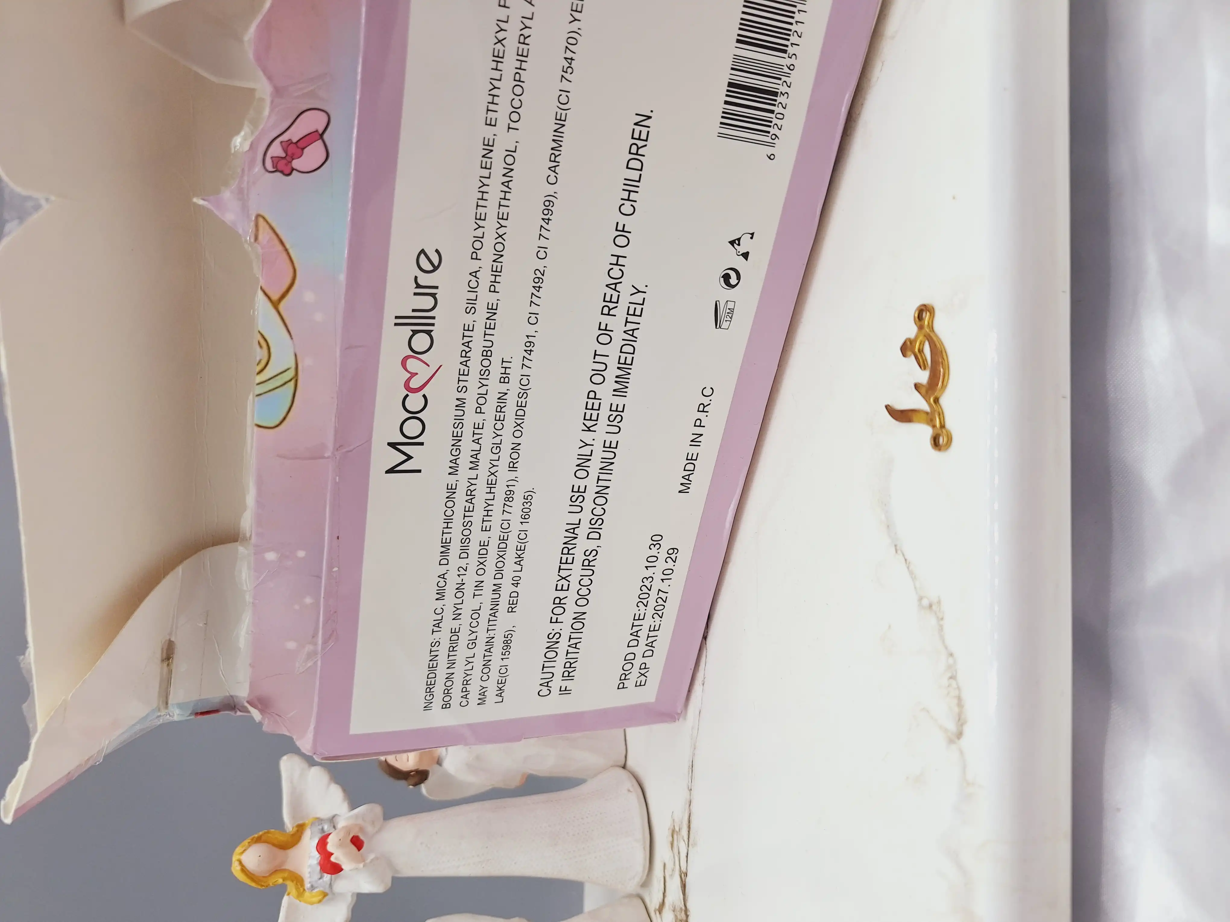 رژ گونه آرایش مایع کیتی موکالره Mocallure  کد moc437