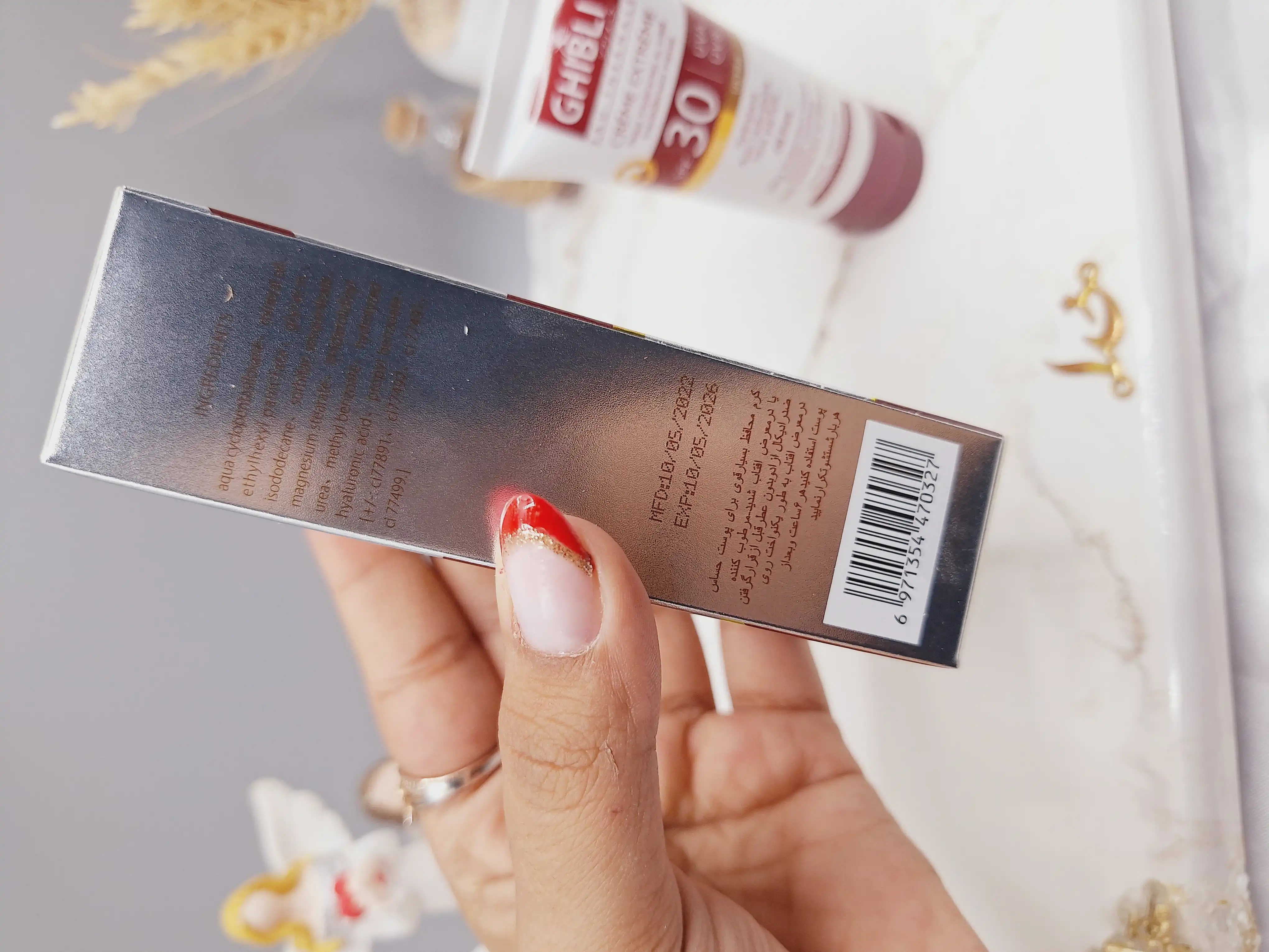 کرم ضد آفتاب جیبلی Ghibli اصل SPF 30 کد 70327