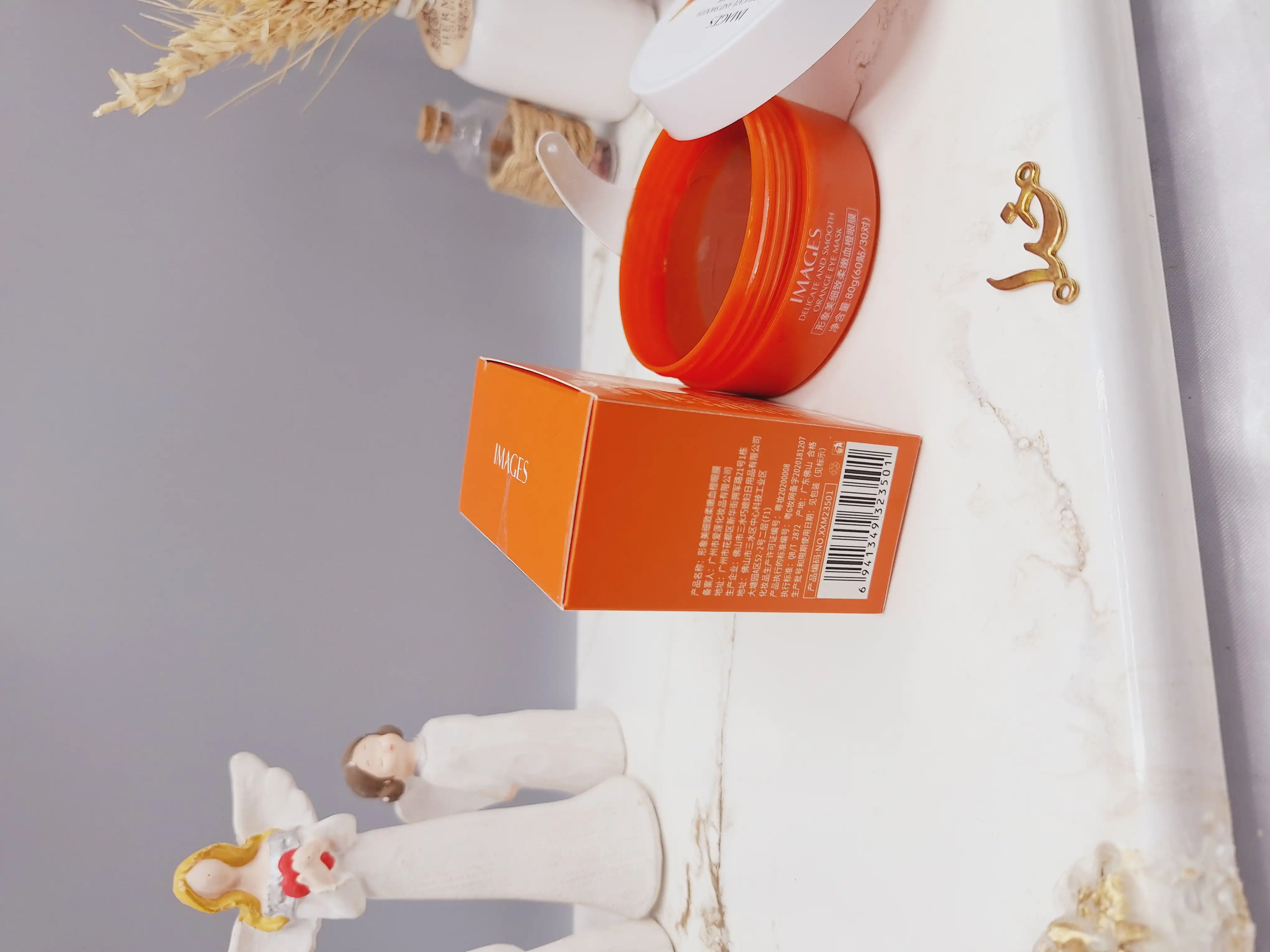 پچ زیر چشم کاسه ای پرتقال خونی ایمجیز XXM23501