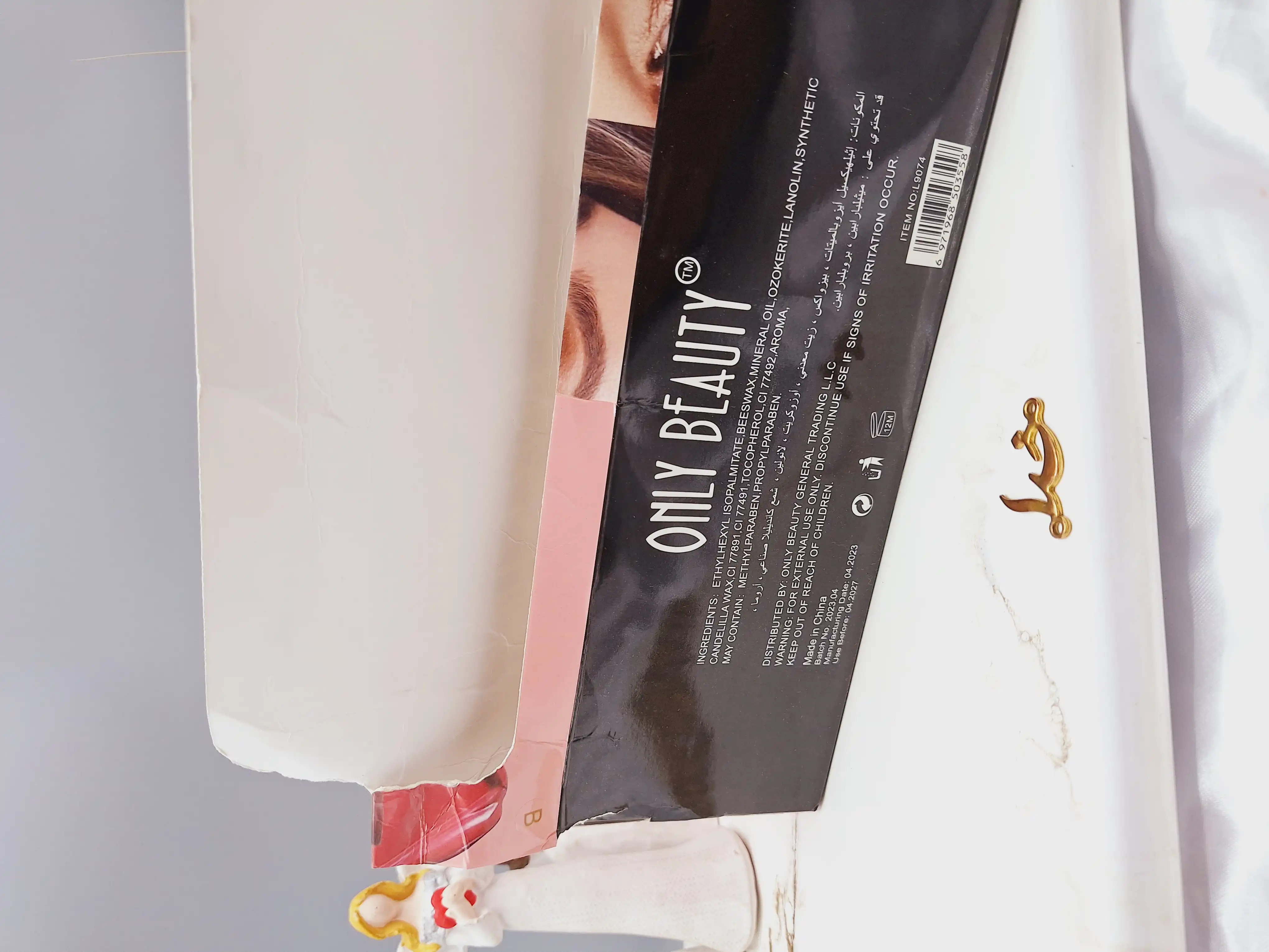 پک رژ لب جامد 8 عددی نود طرح لب برند ONLY BEAUTY کد L9047