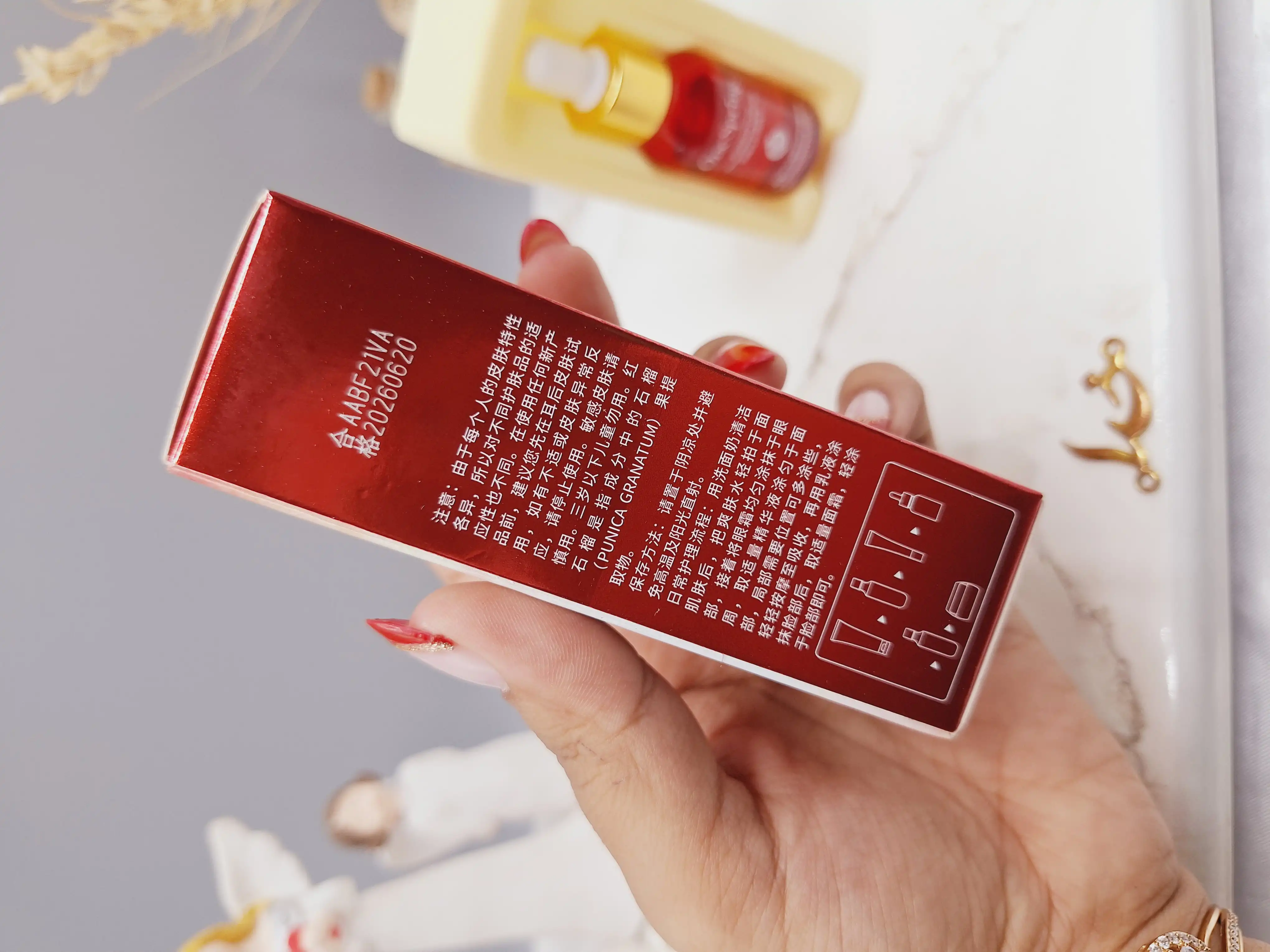 سرم مغدی پوست انار وان اسپرینگ One Spring کد 6841