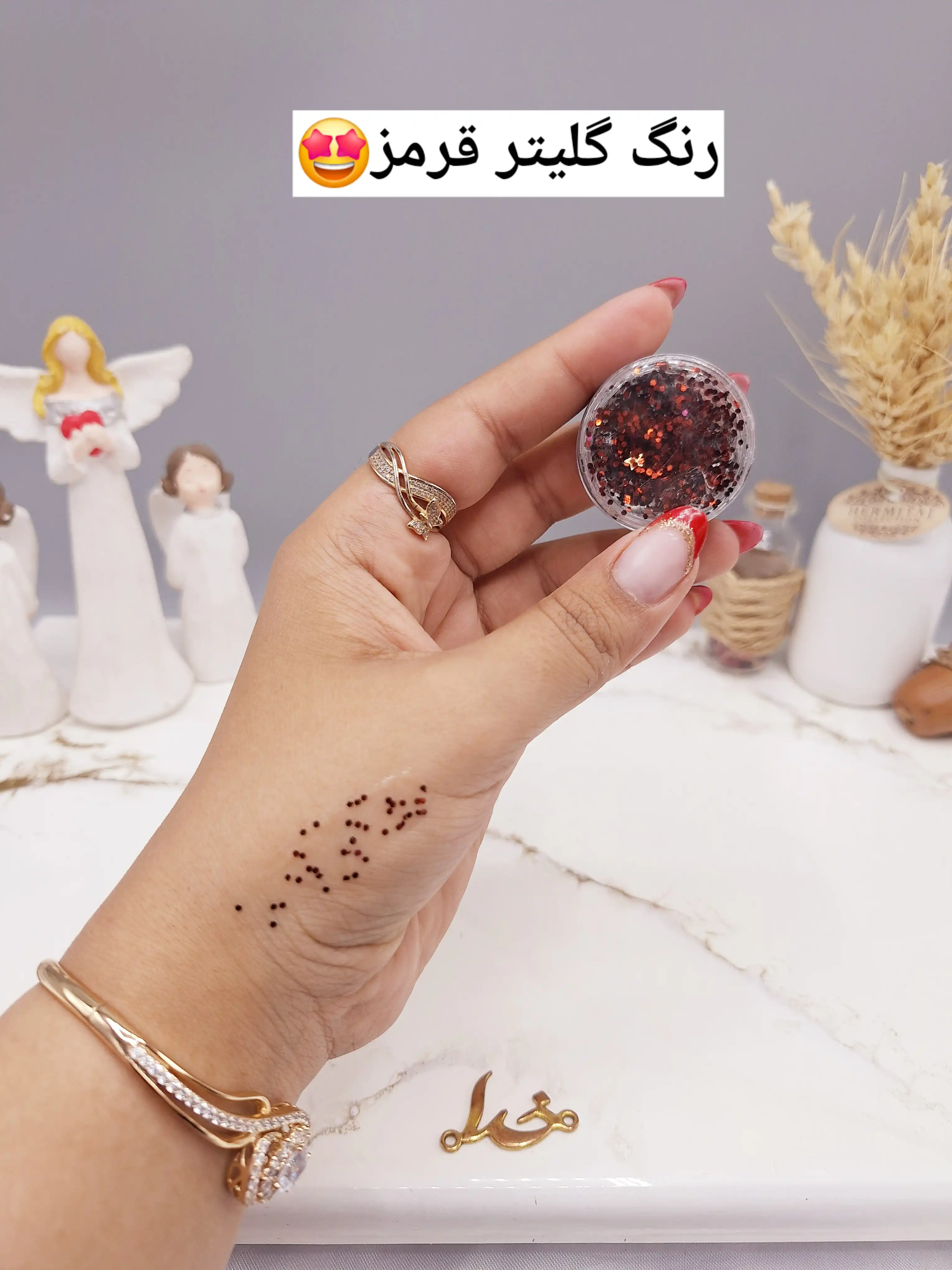 گلیتر مایع رنگ زرشکی