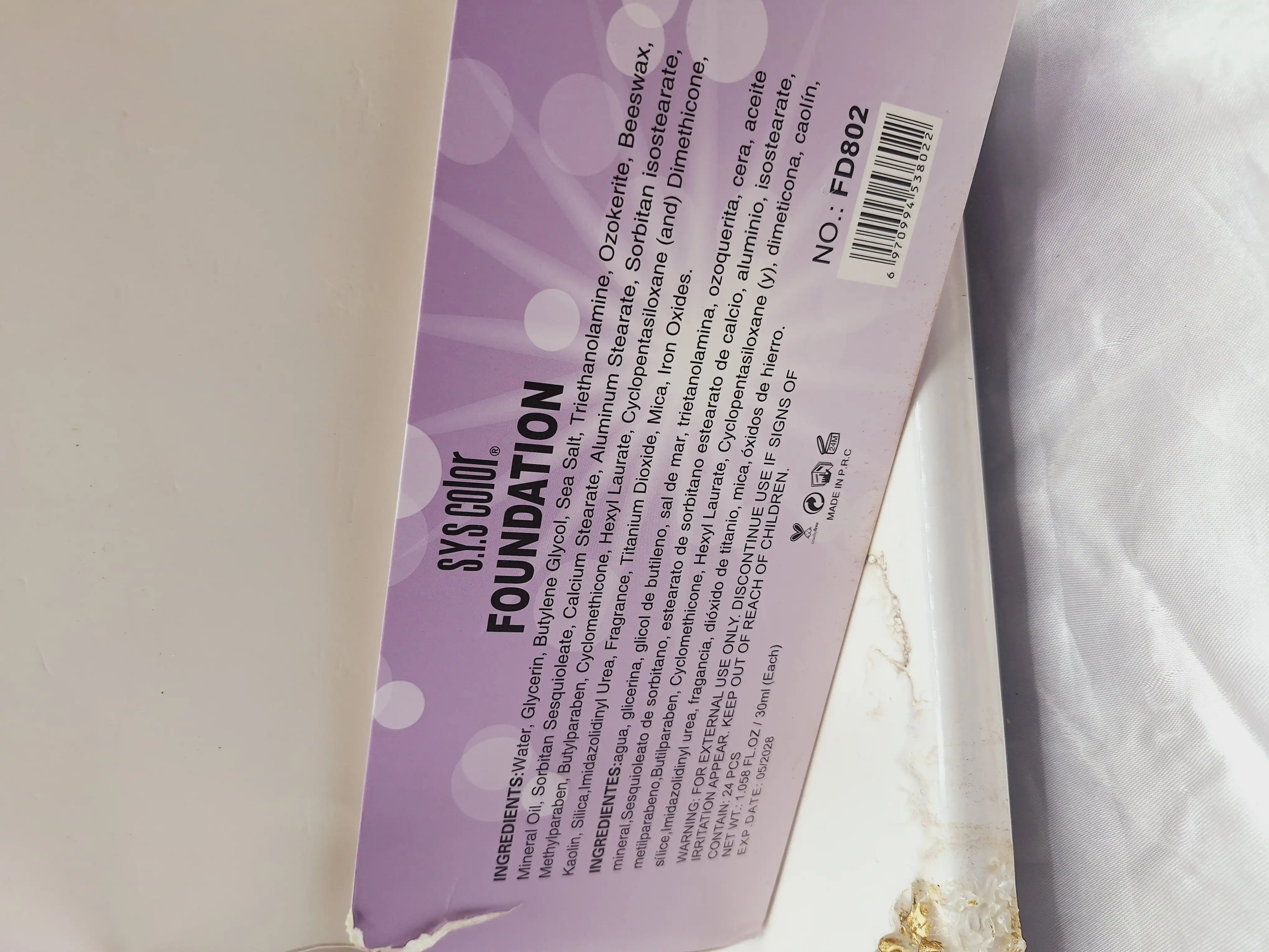 کرم پودر تیوپی بافت مخملی برند s. Y. S color کد FD802