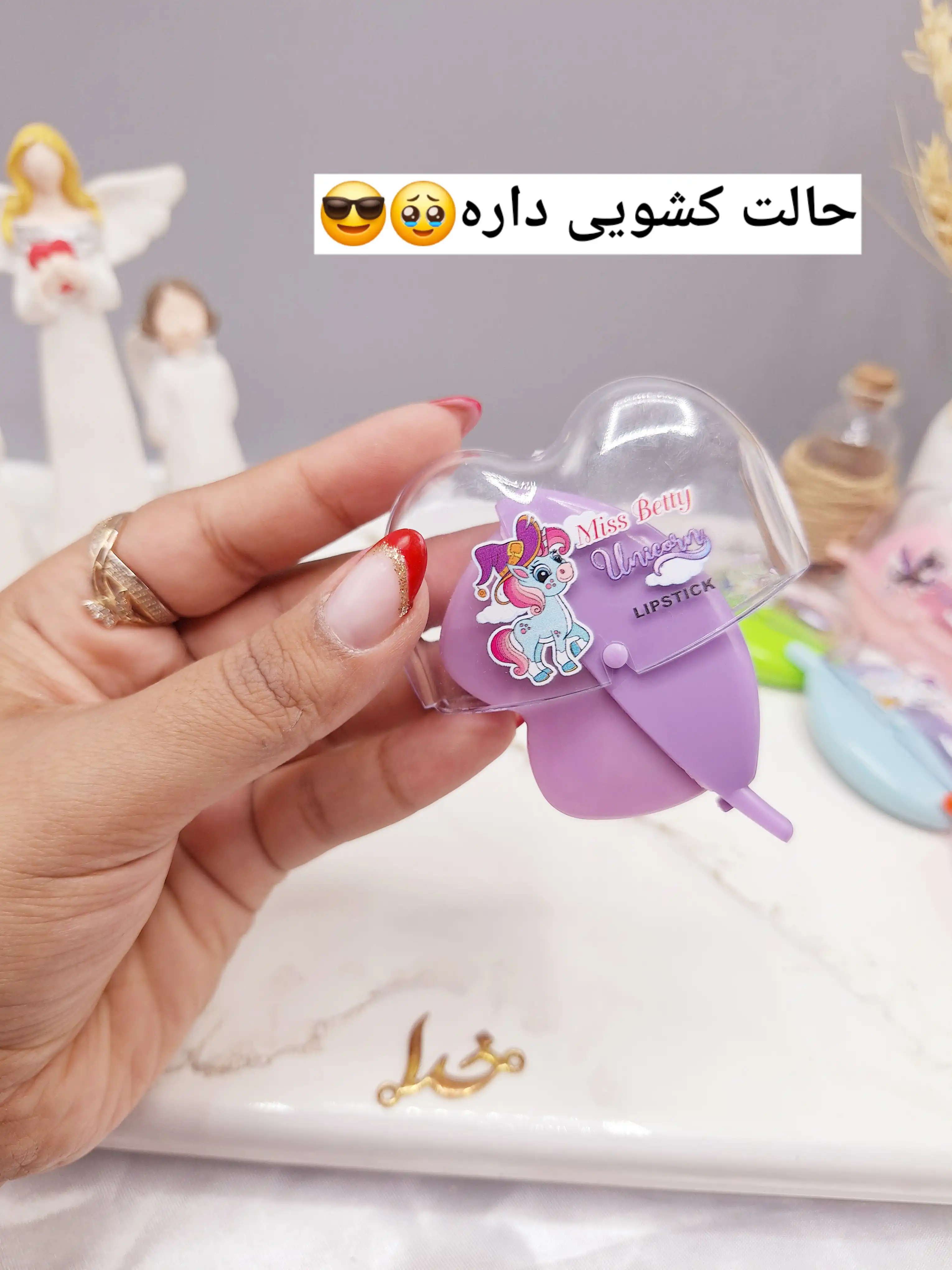 بالم لب طرح اسب تک شاخ برند میس بتی Miss Betty کد K3311