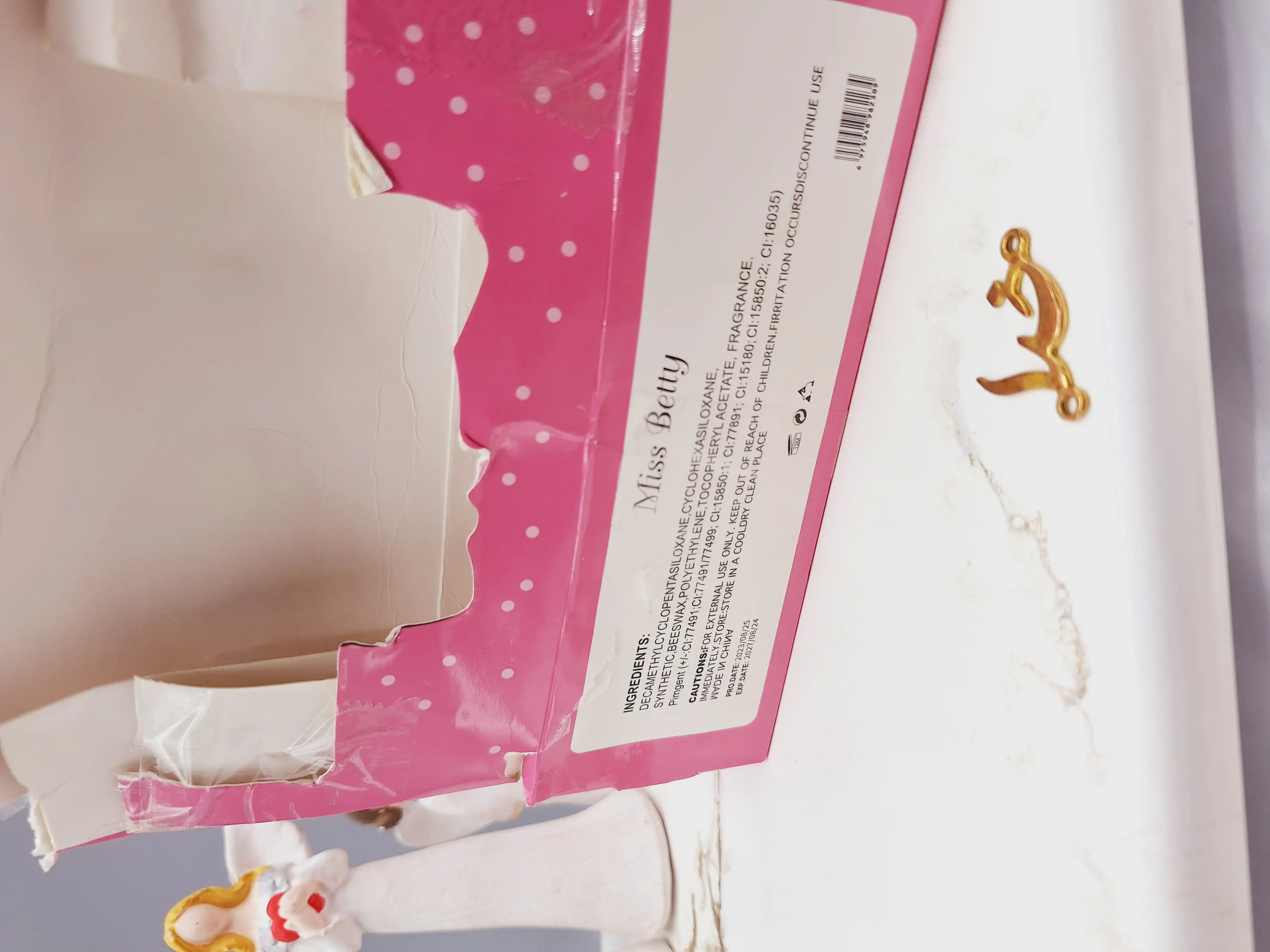 بالم لب طرح کیتی برند میس بتی Miss Betty کد k3309