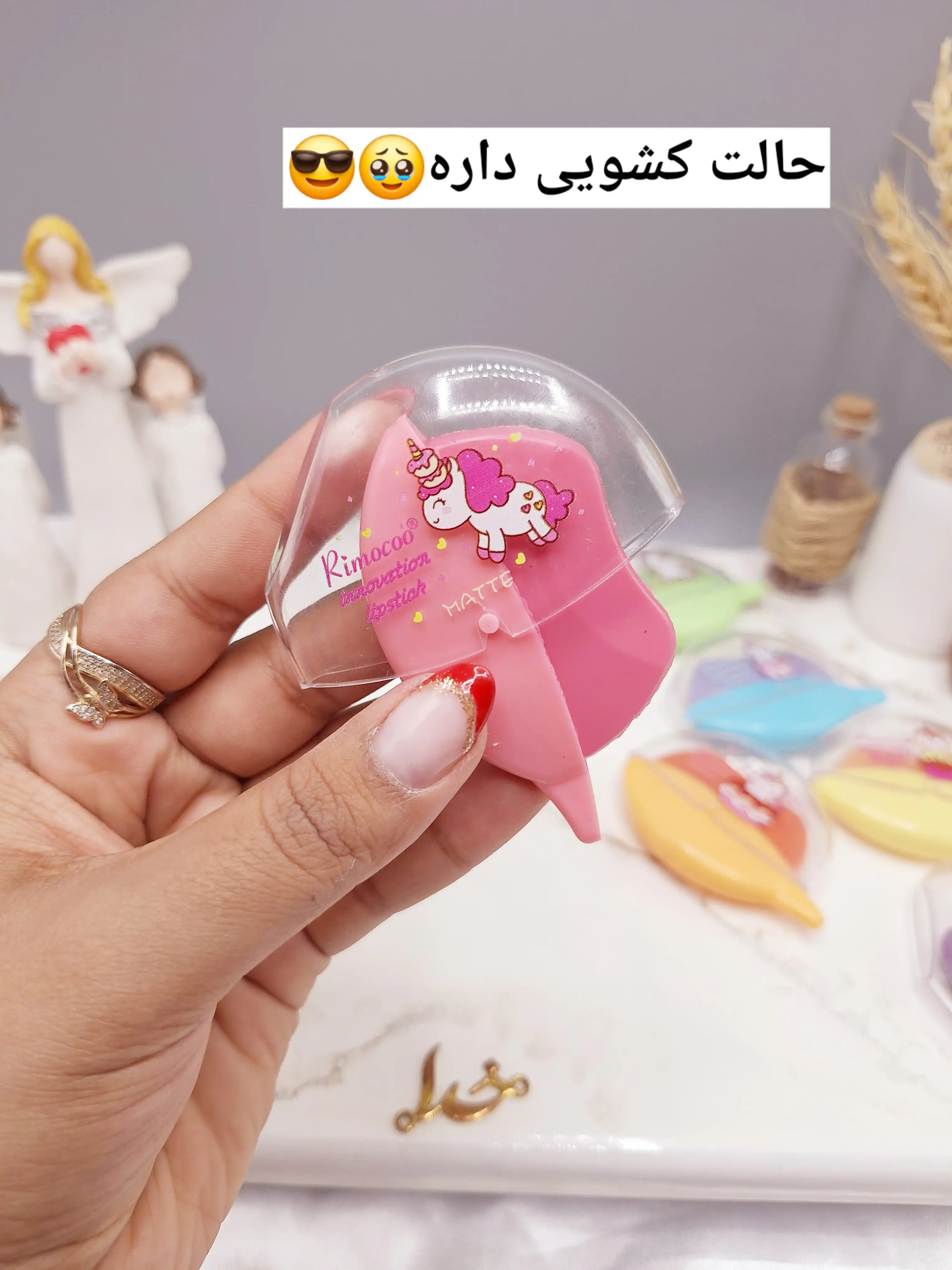 بالم لب طرح یونیکورن برند ریمکو Rimocoo کد R1176