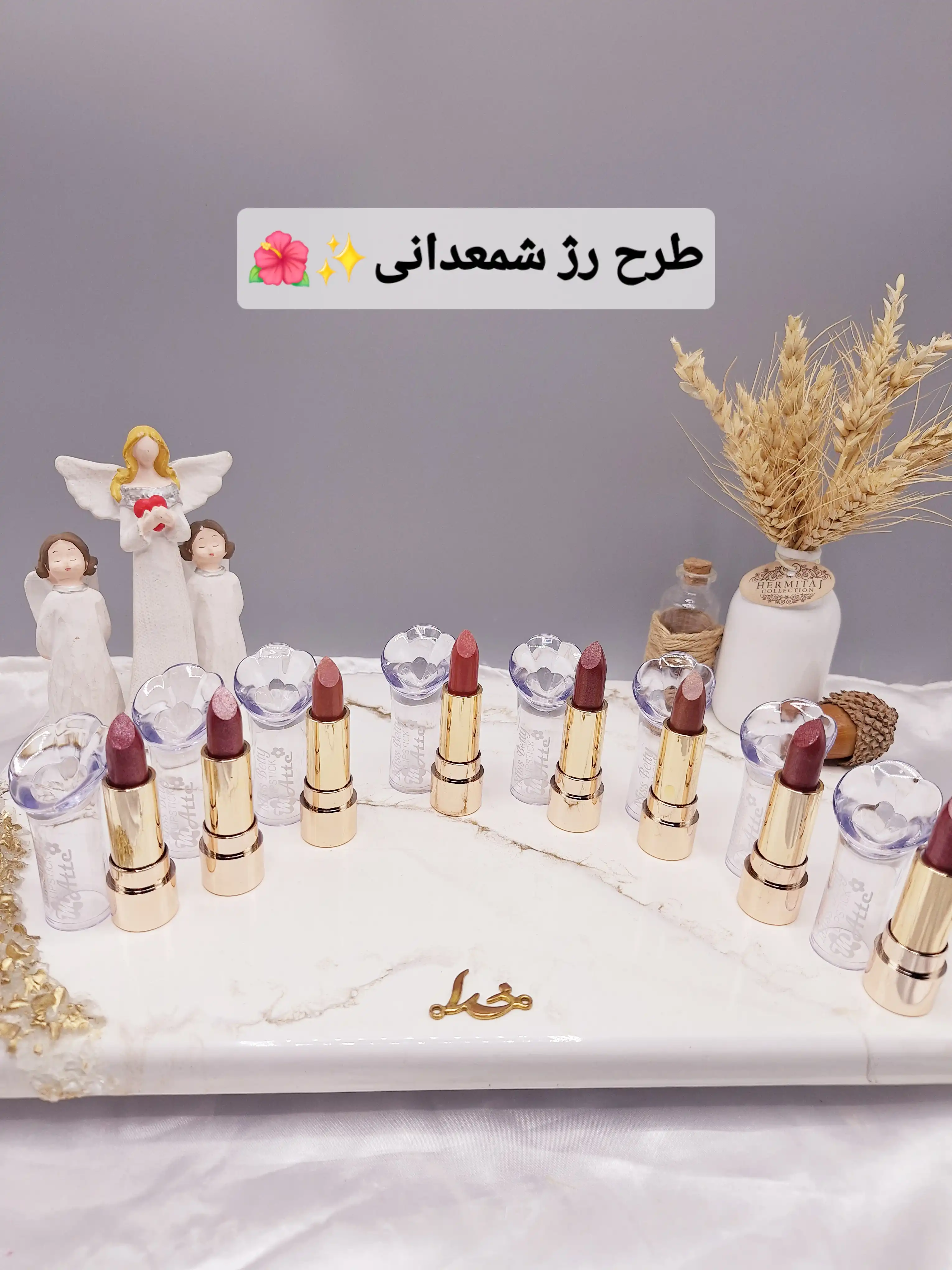 پک رژ جامد شاین دار 8 عددی طرح گل شیپوری برند میس بتی Miss Betty کد K_7751