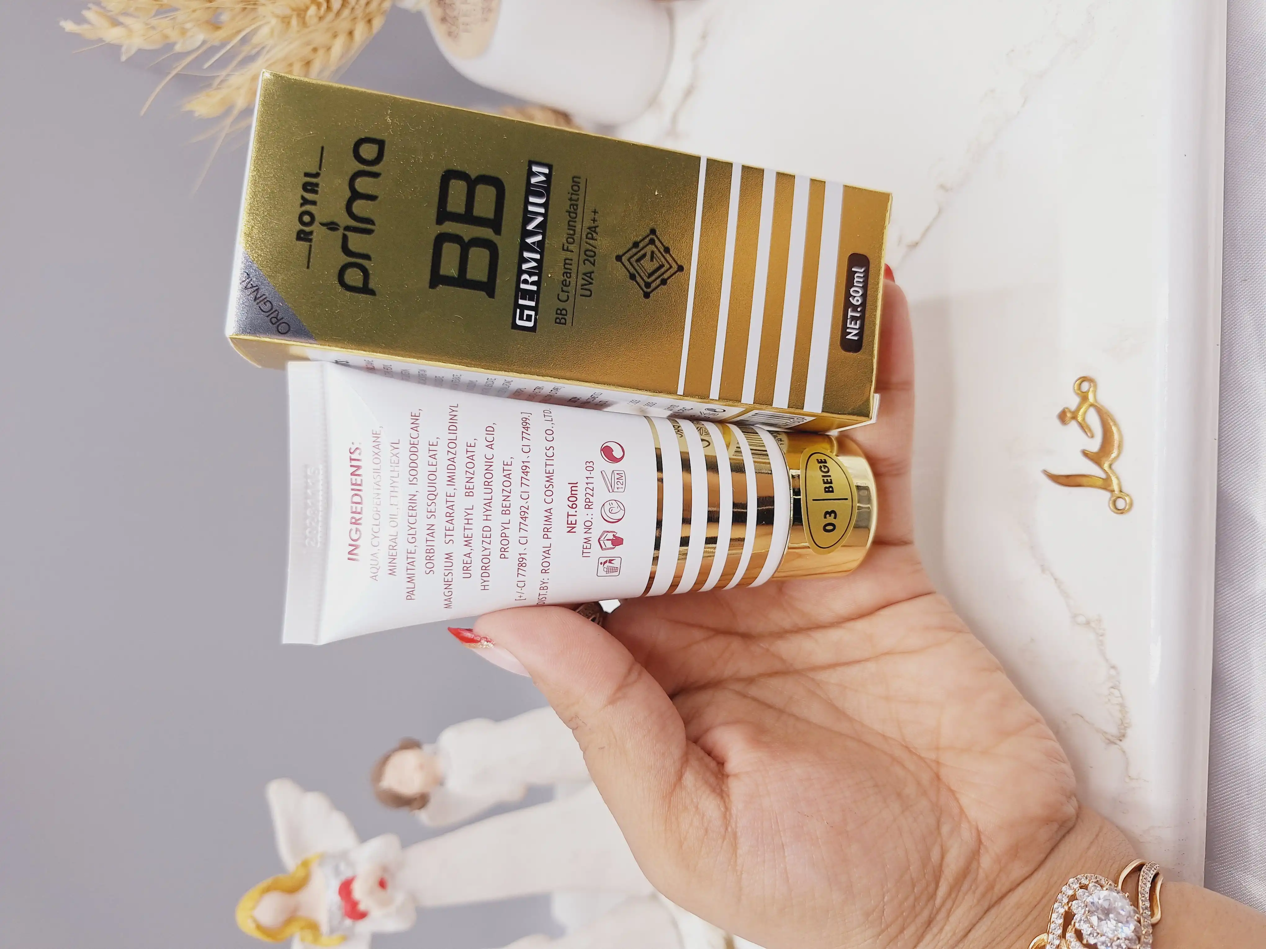 بی بی کرم رویال پریما ساخت فرانسه ROYAL Prima کد 7609