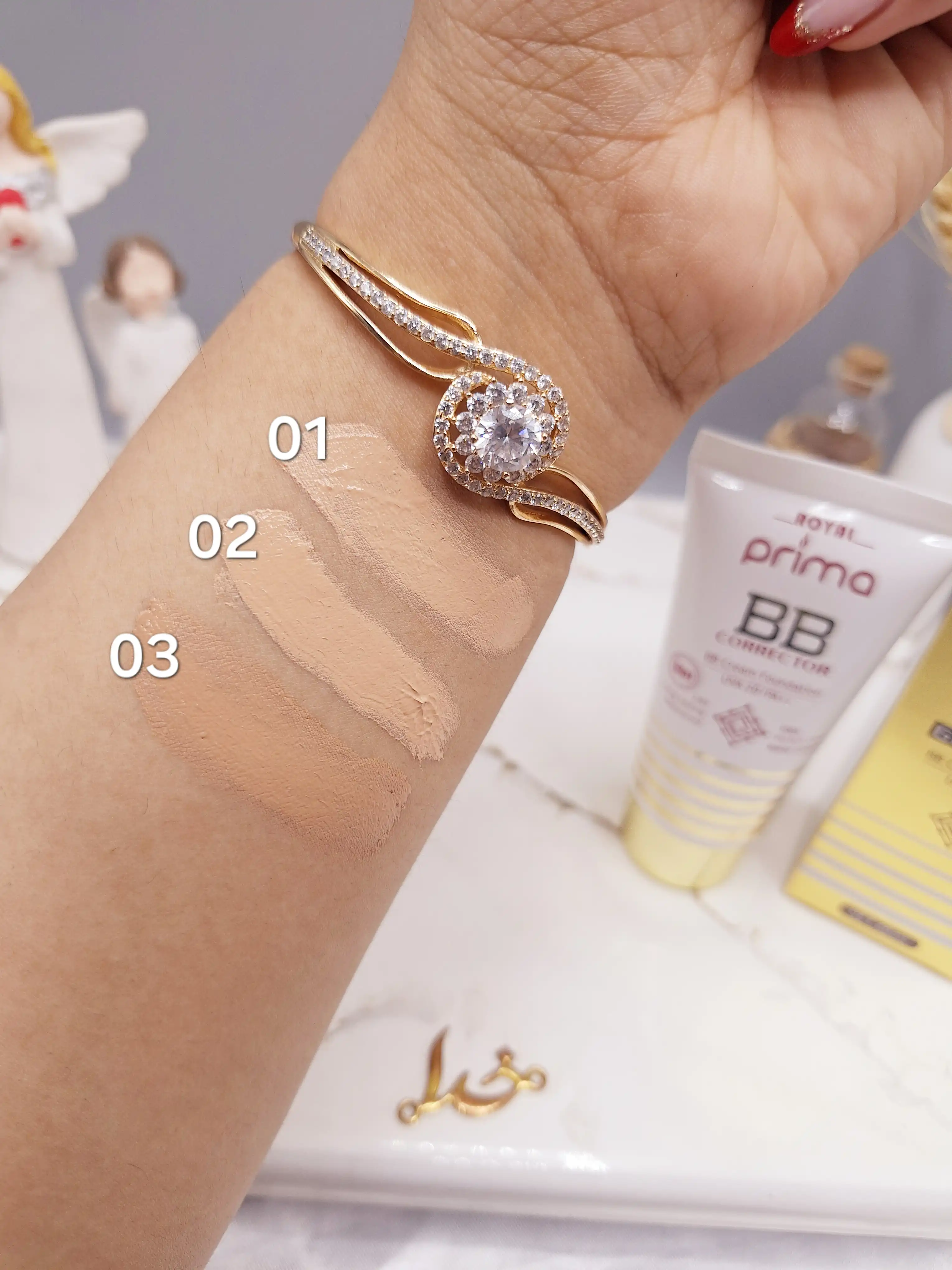 بی بی کرم رویال پریما ساخت فرانسه ROYAL Prima کد 7609