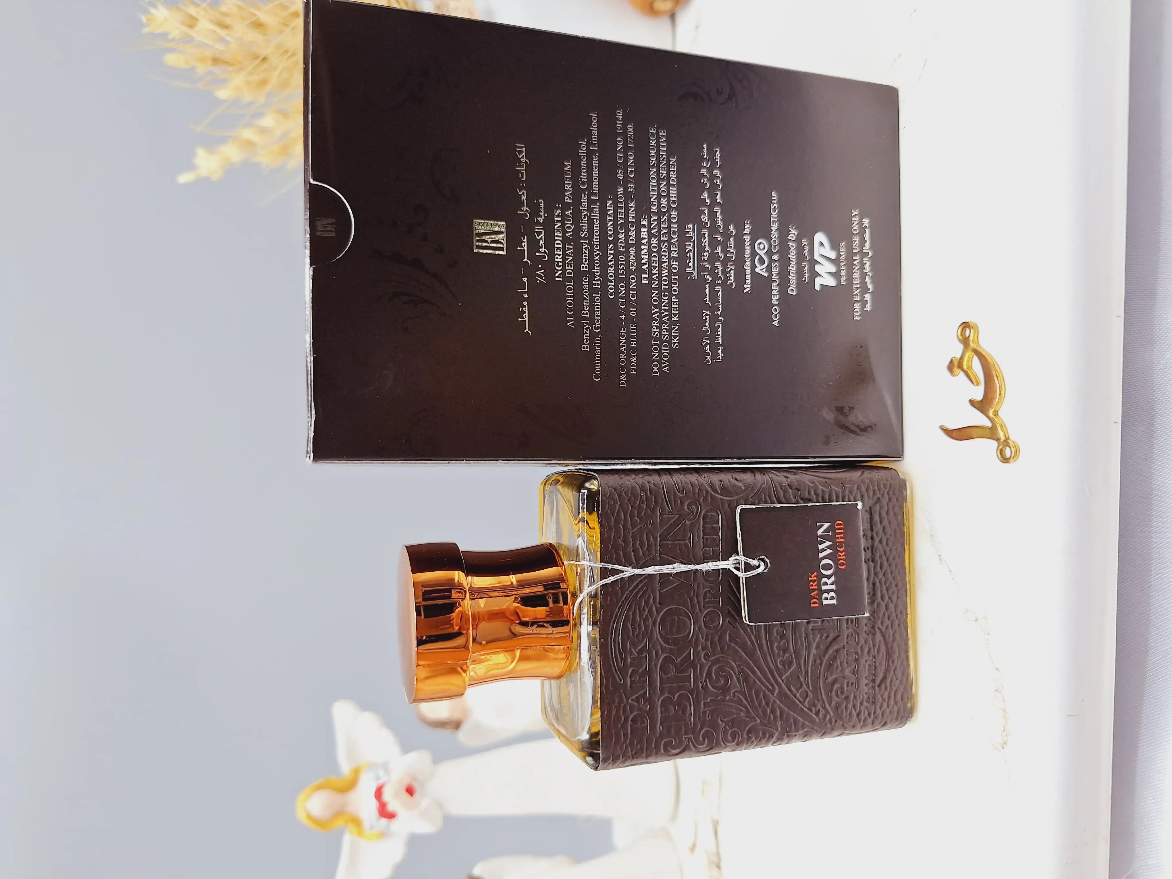 ادکلن DARK BROWN 100 میل کد 9095