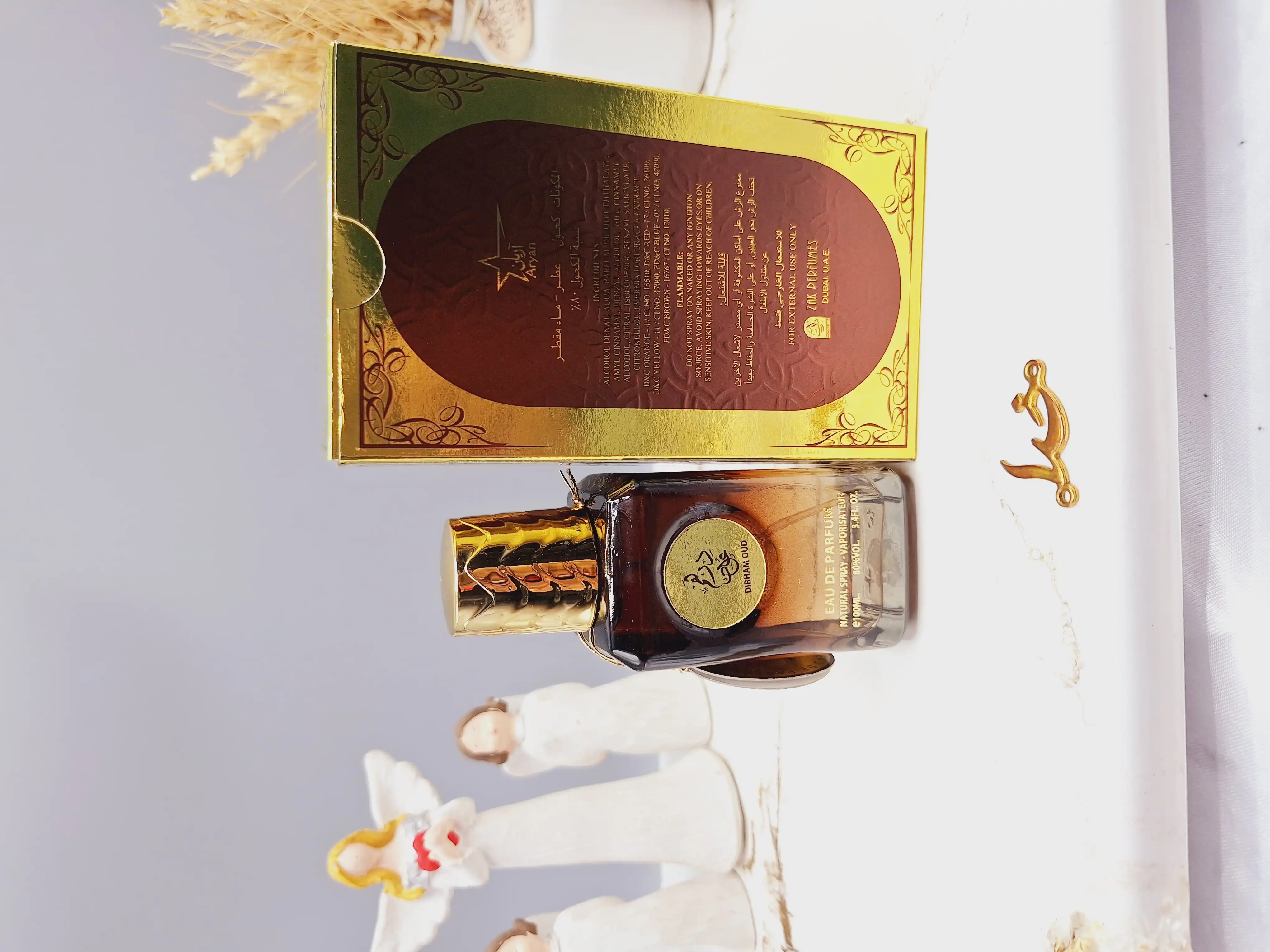 ادکلن اماراتی درهم عود 100 میل کد 9850