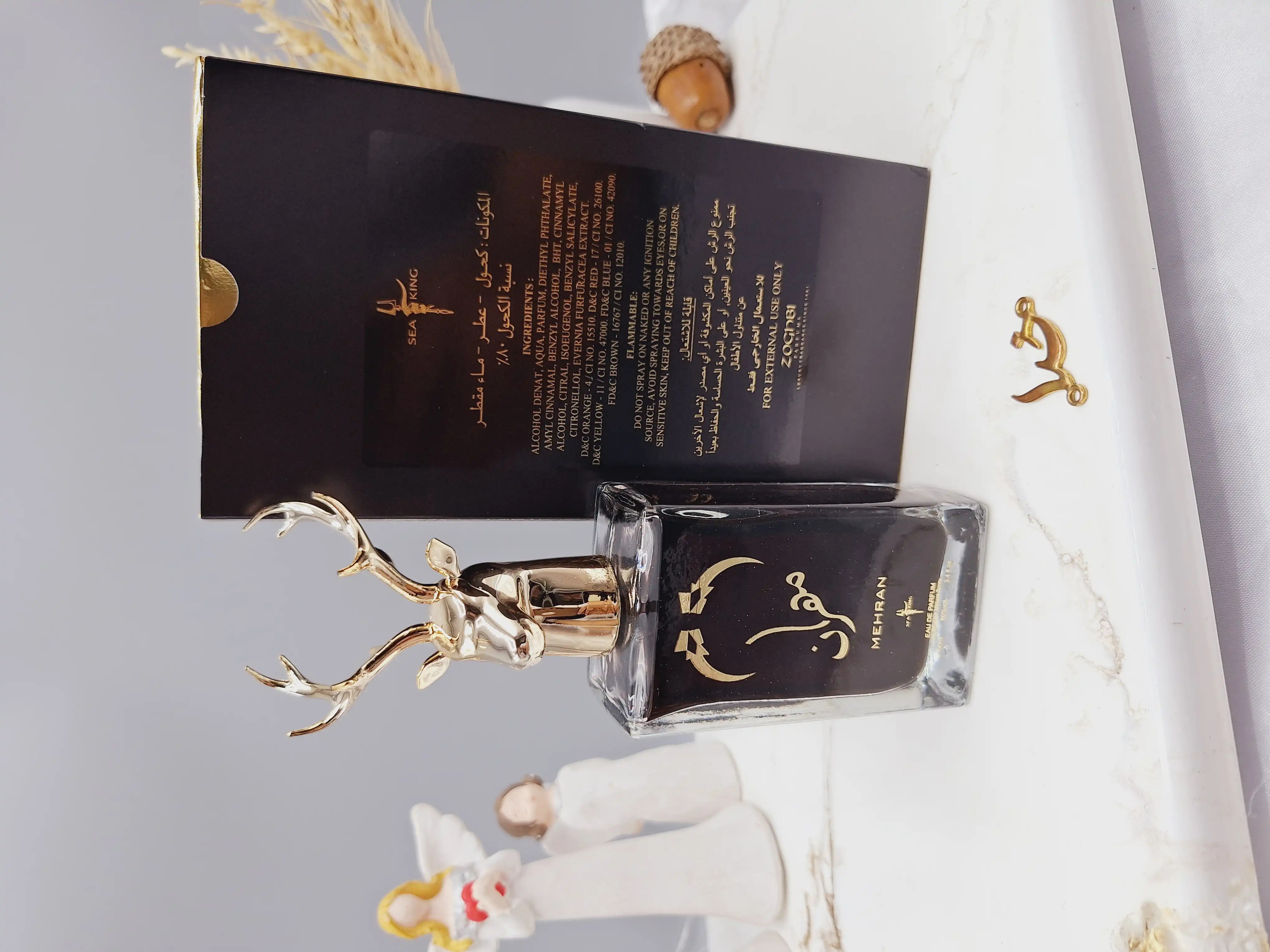 ادکلن مردانه 100 میل مهران کد 1293