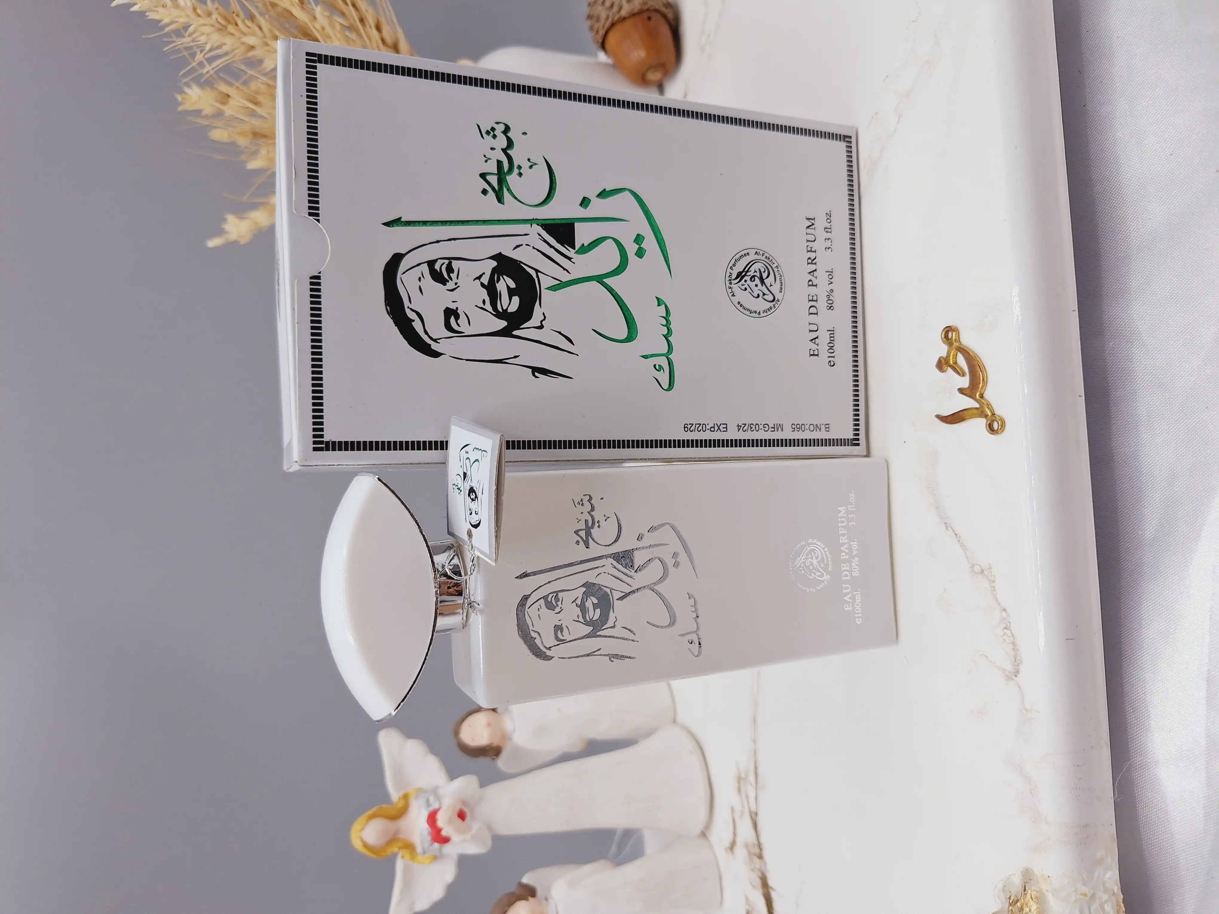 ادکلن اماراتی شیخ زاید مسک کد 0935