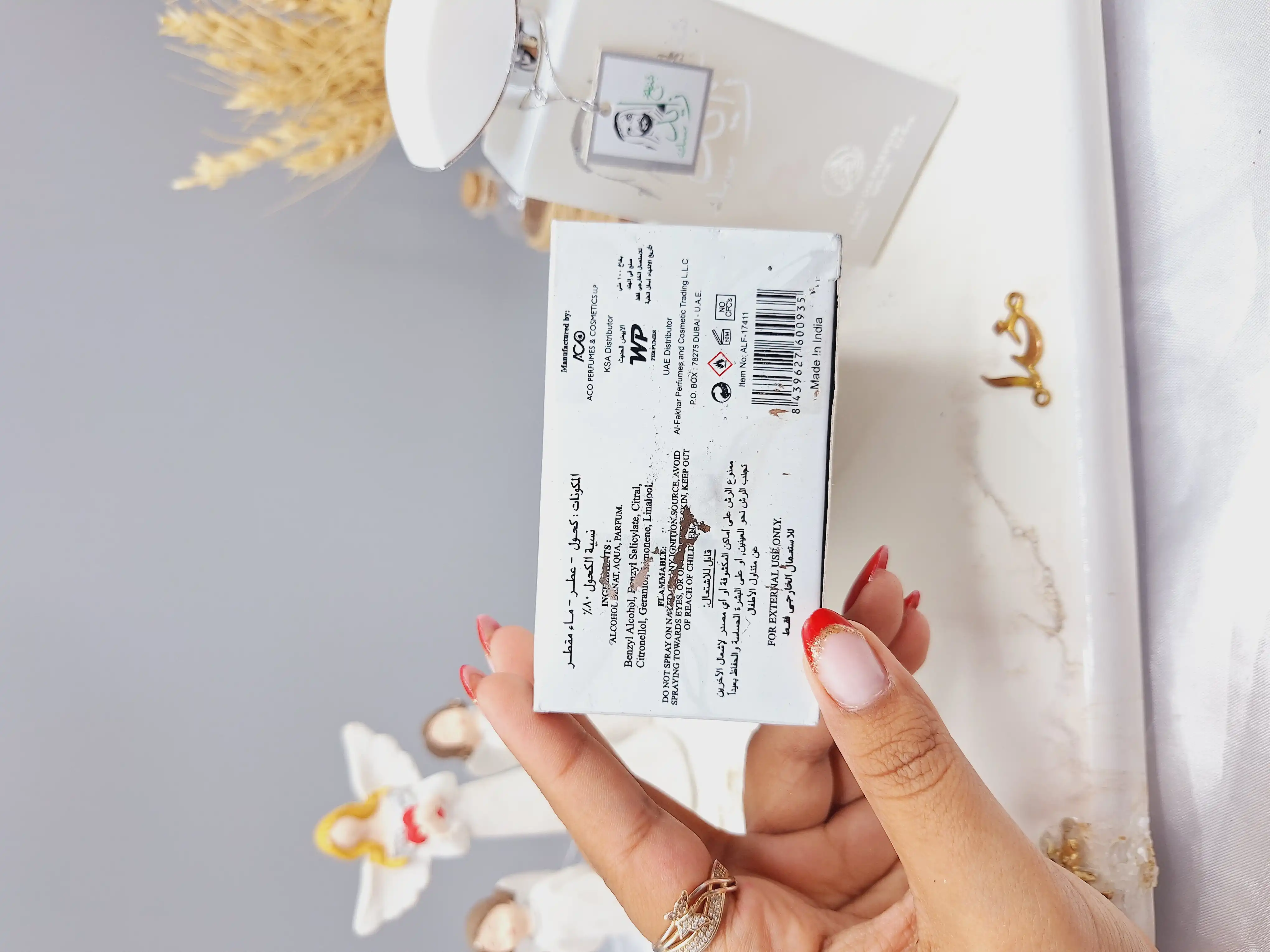 ادکلن اماراتی شیخ زاید مسک کد 0935