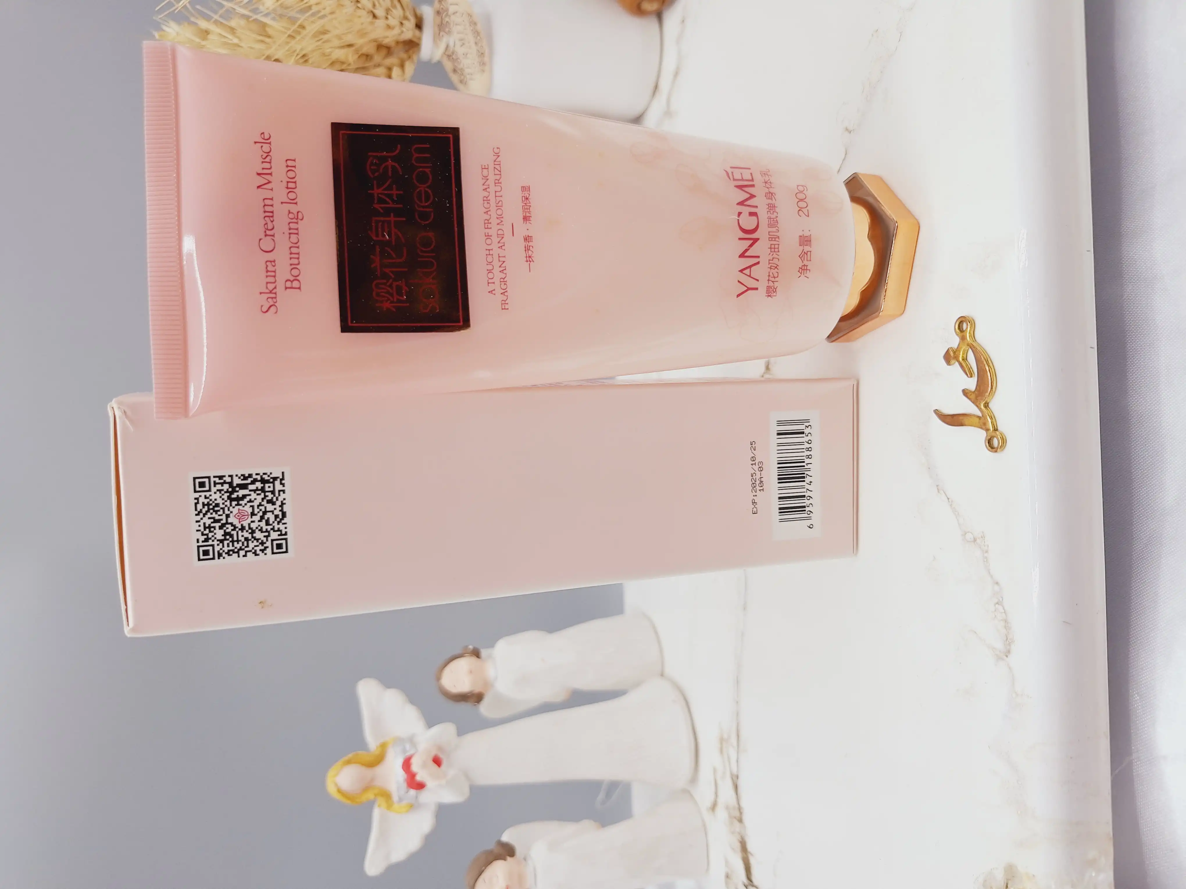 لوسیون بدن روشن کننده یانگمی YANGMEI کد YM8865