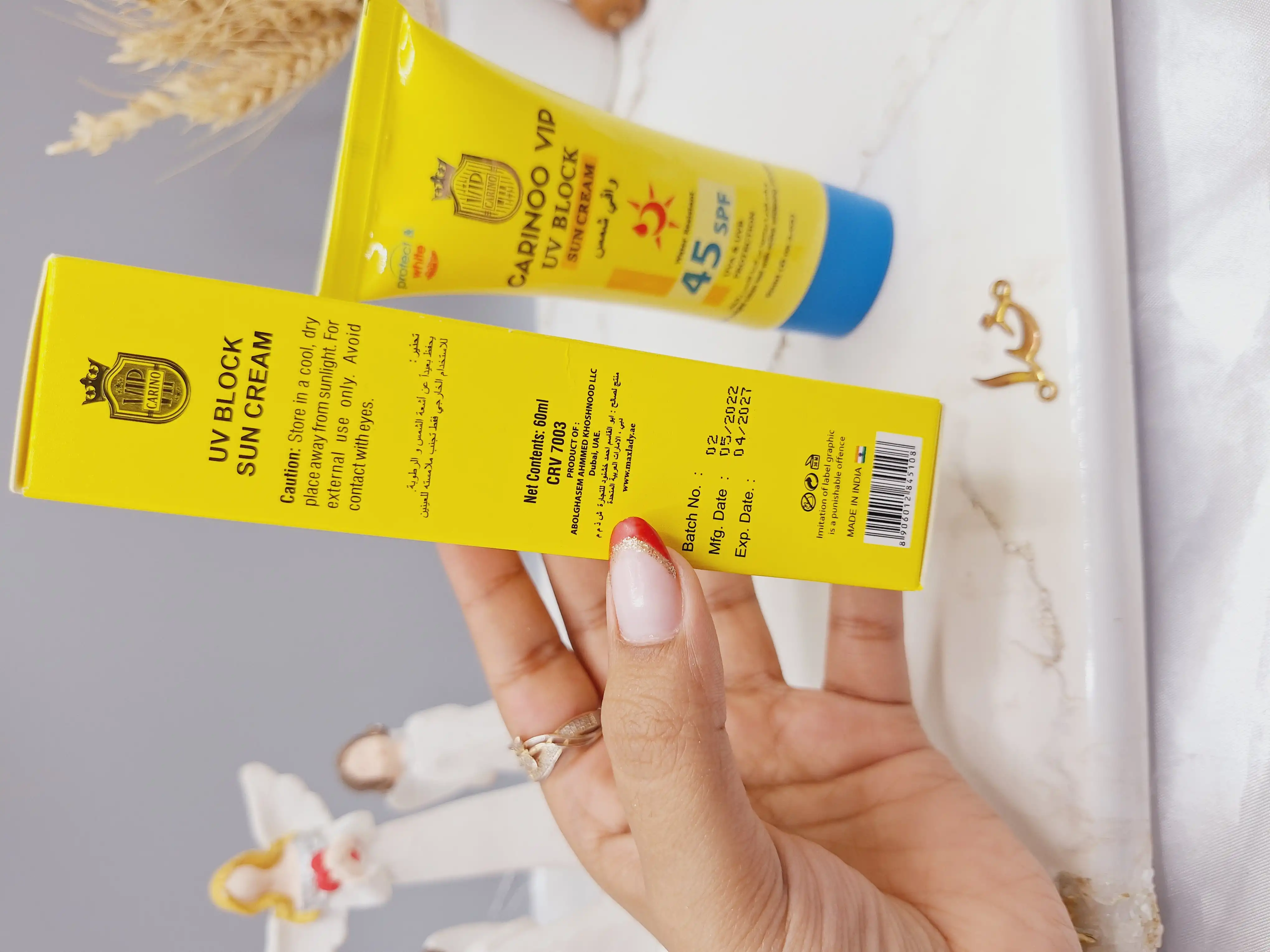 کرم ضدآفتاب spf 45 برند کارینو وی ای پی CARINOO VIP کد 5108